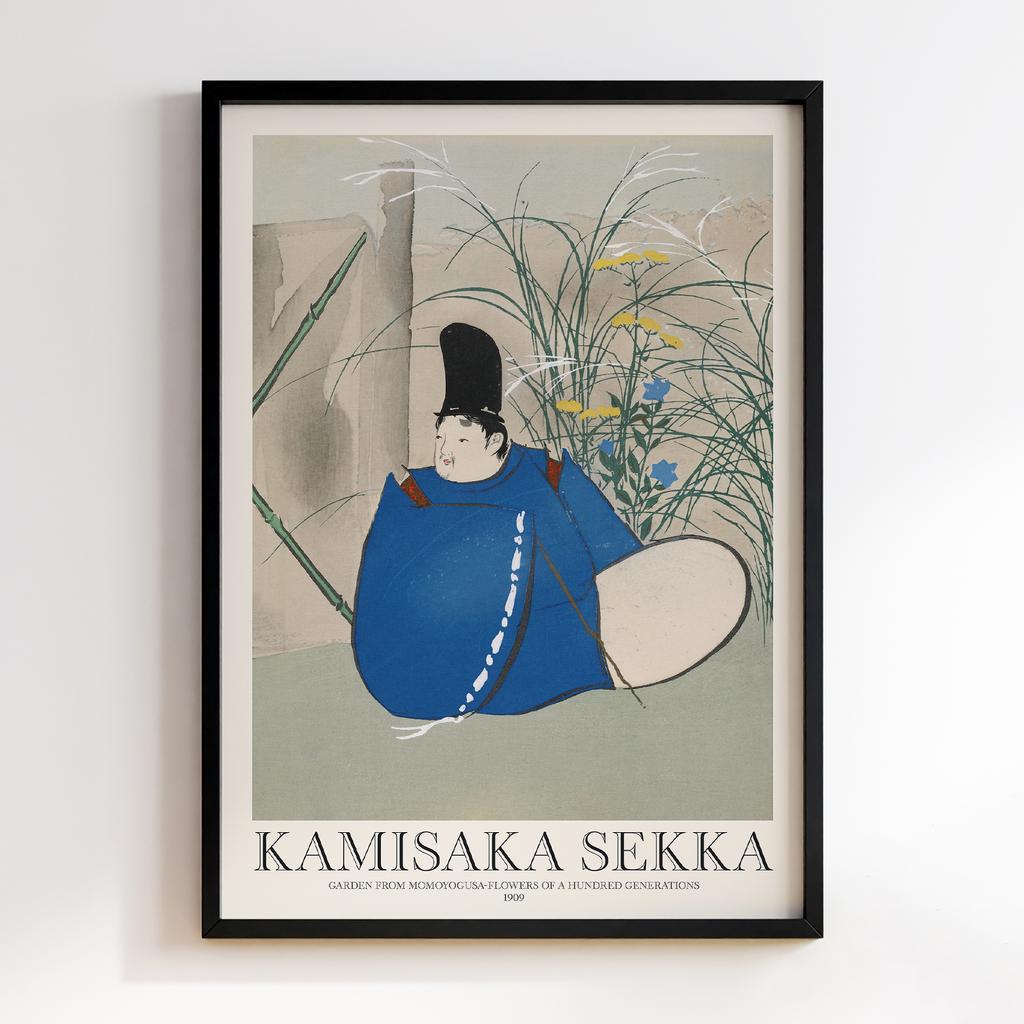 Постер Garden from Momoyogusa–Flowers of a Hundred Generations (1909) by Kamisaka Sekka #2