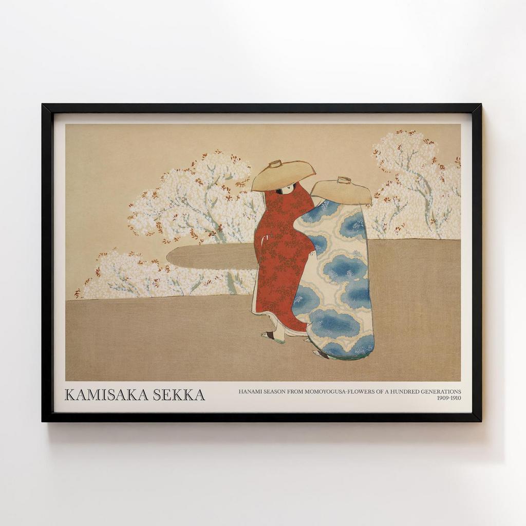 Постер Hanami season from Momoyogusa–Flowers of a Hundred Generations (ca. 1909–1910) by Kamisaka Sekka #1
