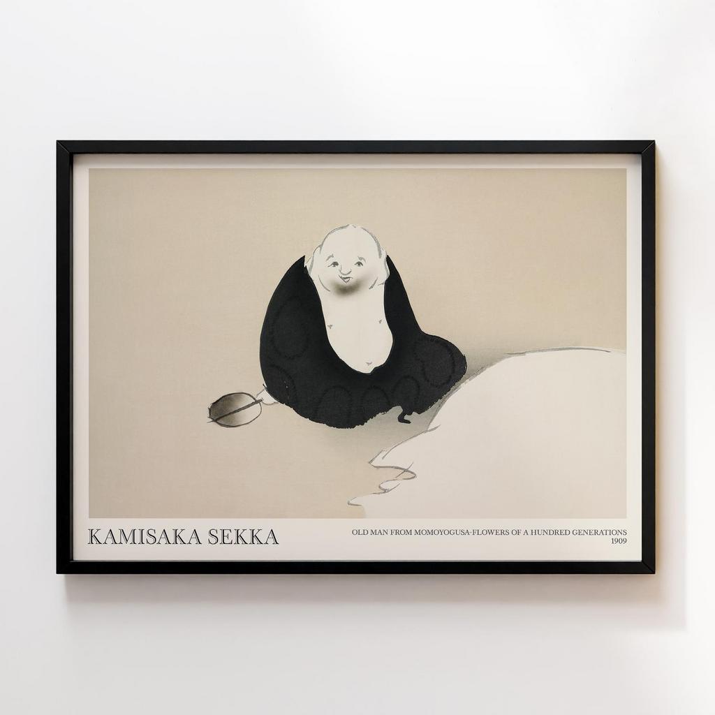 Постер Old man from Momoyogusa–Flowers of a Hundred Generations (1909) by Kamisaka Sekka #2