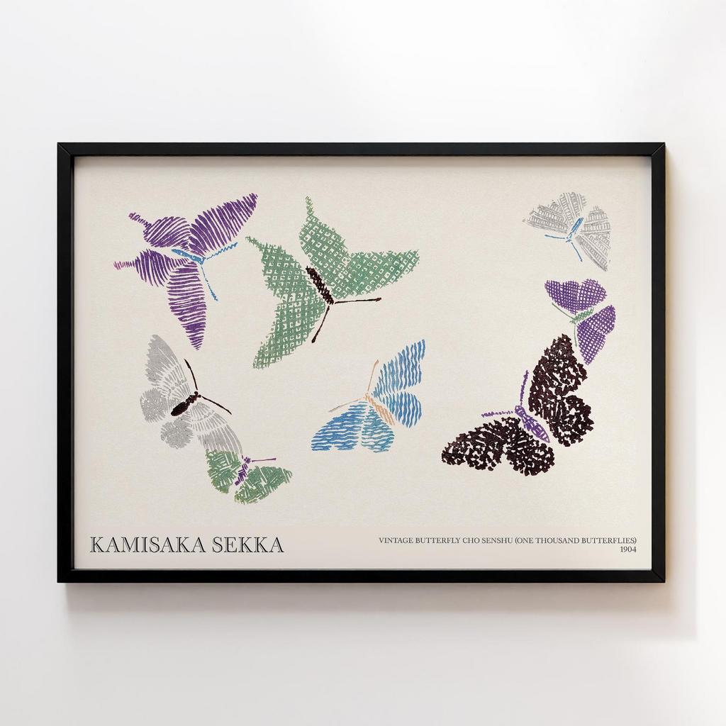 Постер Vintage butterfly by Kamisaka Sekka's Cho senshu (One Thousand Butterflies) 1904 #15