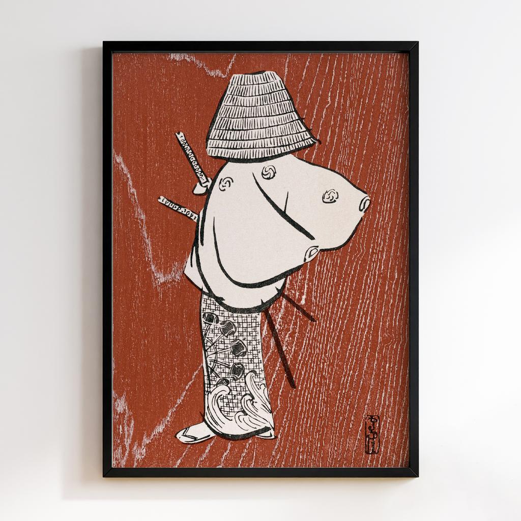 Постер Samurai, one of four (1920s) by Kamisaka Sekka #2