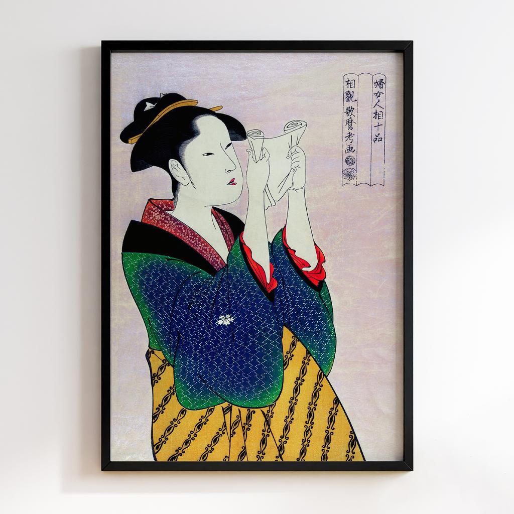 Постер Fumiyomu Onna by Utamaro Kitagawa (1753-1806)