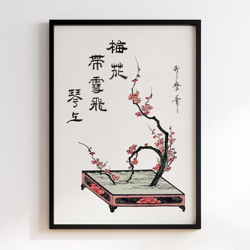 Постер Japanese ikebana plum branch (18th-19th century) vintage woodblock print by Kitagawa Utamaro