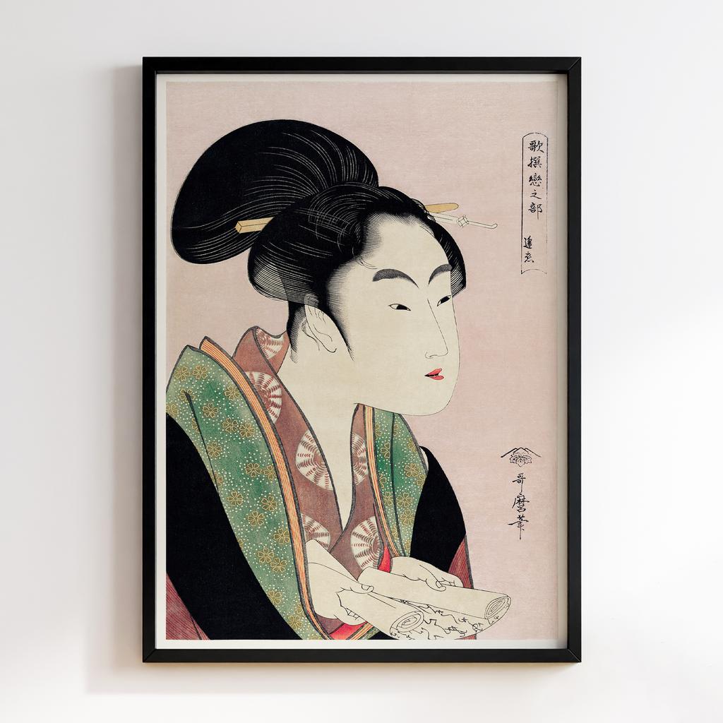 Постер Yogoto ni au Koi by Utamaro Kitagawa (1753-1806)