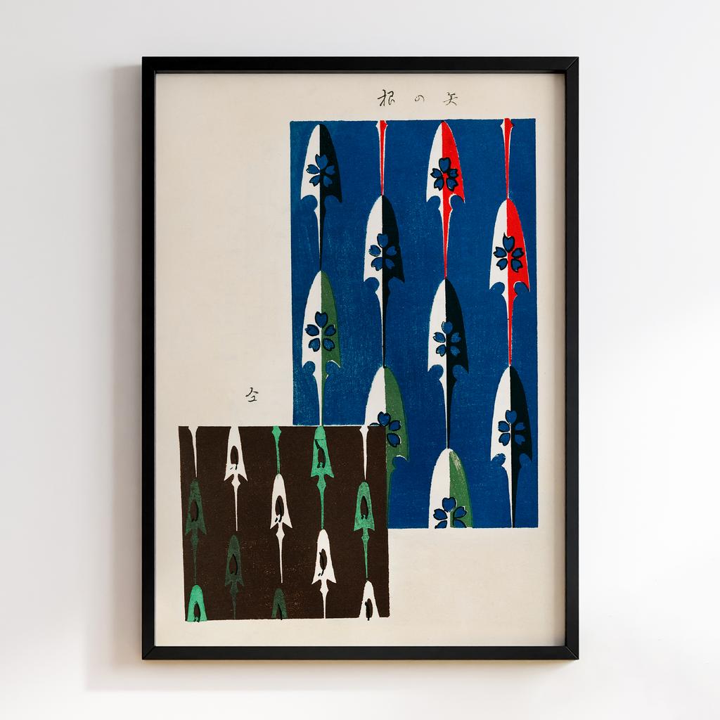 Постер Japanese woodblock patterns from Shima Shima 1904 by Furuya Korin #003