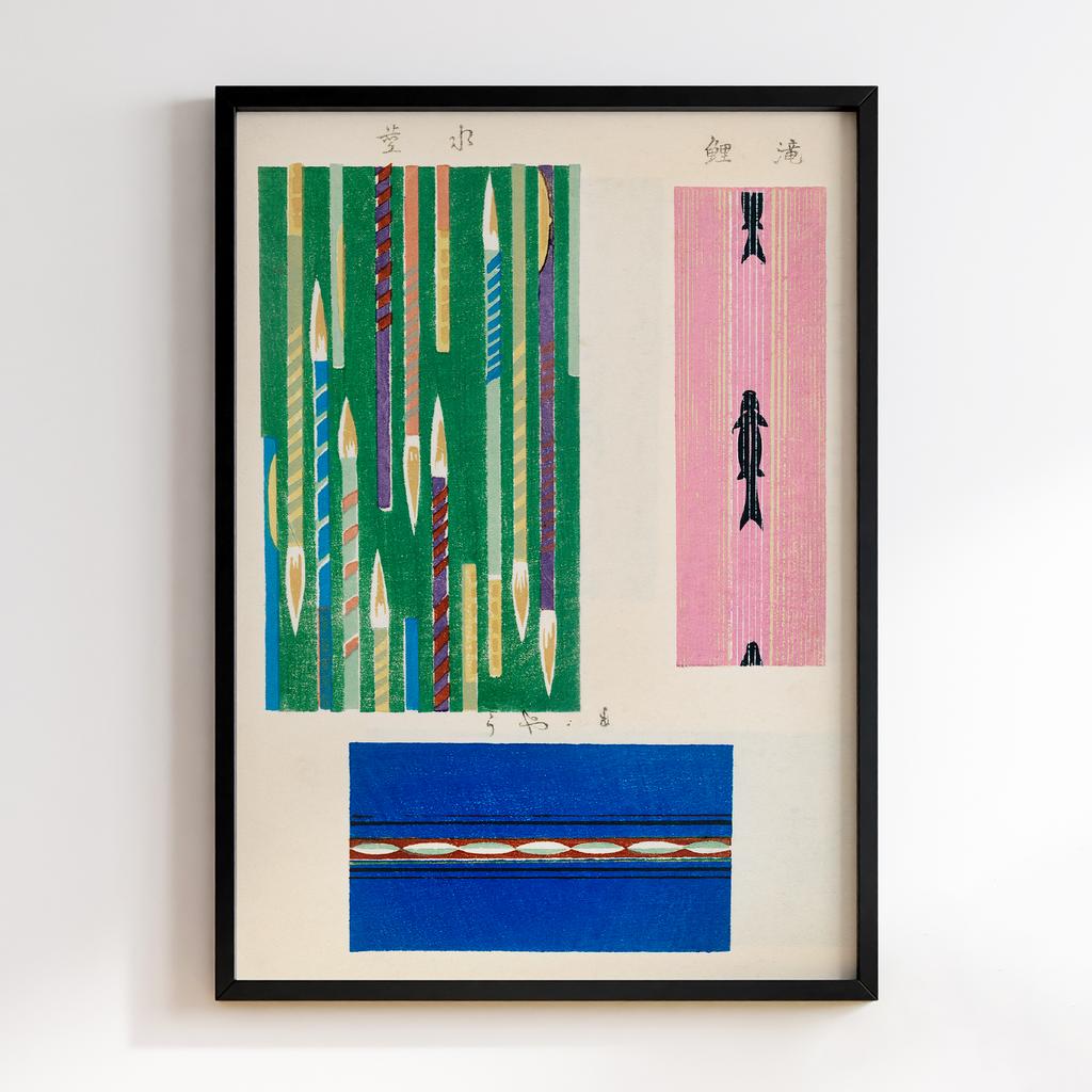 Постер Japanese woodblock patterns from Shima Shima 1904 by Furuya Korin #010