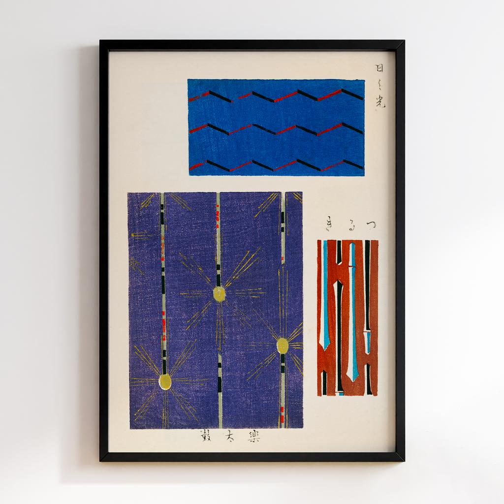Постер Japanese woodblock patterns from Shima Shima 1904 by Furuya Korin #032