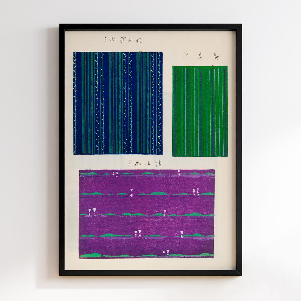 Постер Japanese woodblock patterns from Shima Shima 1904 by Furuya Korin #034