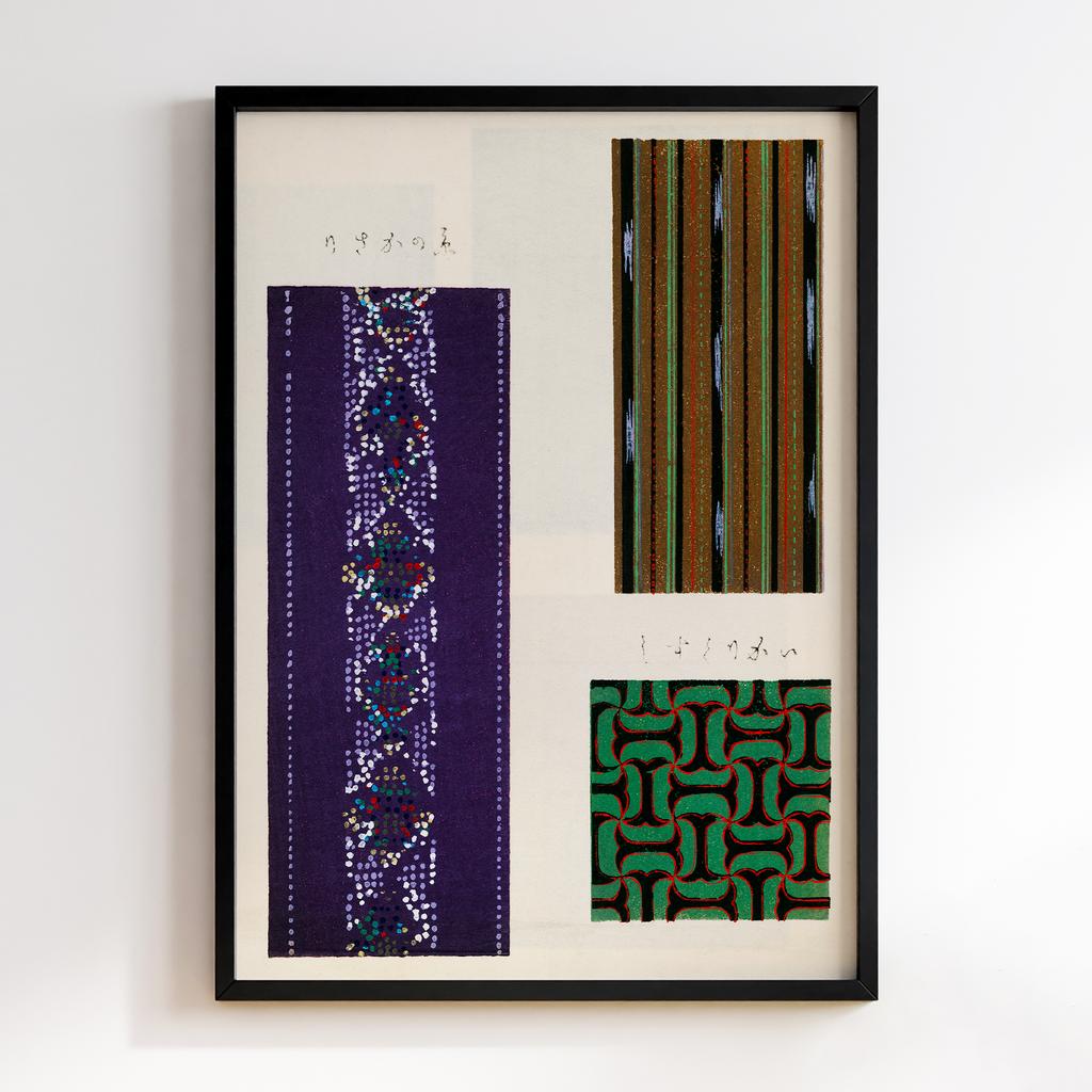 Постер Japanese woodblock patterns from Shima Shima 1904 by Furuya Korin #037