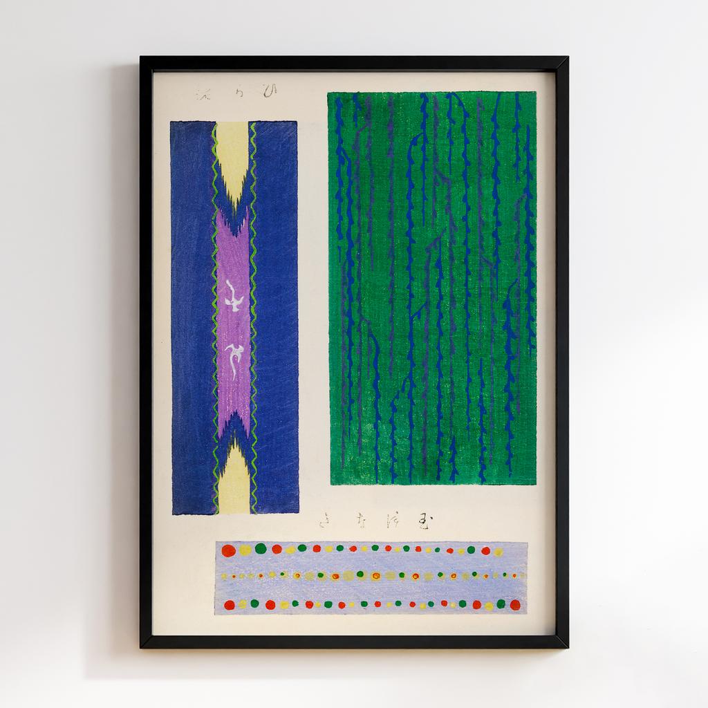 Постер Japanese woodblock patterns from Shima Shima 1904 by Furuya Korin #038