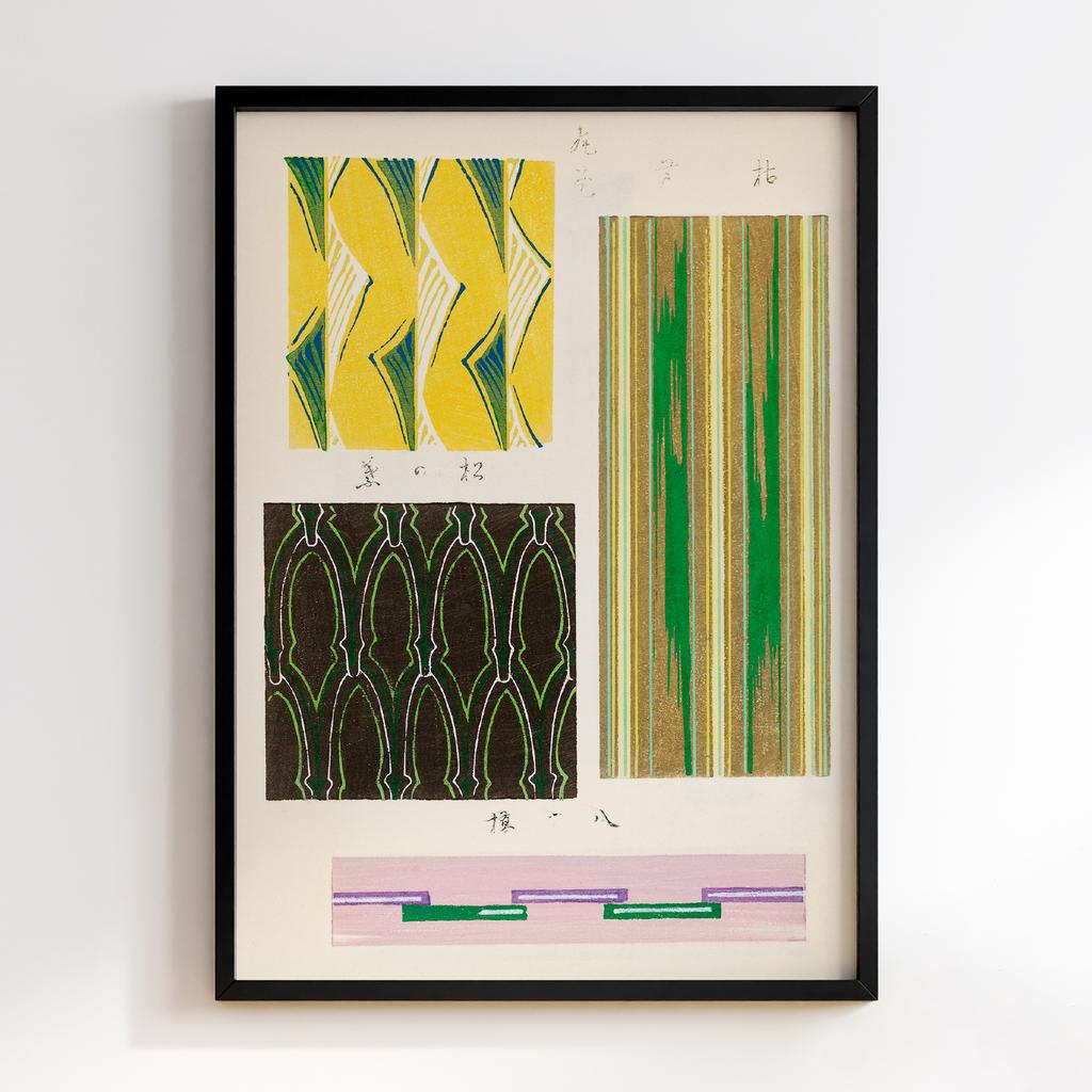 Постер Japanese woodblock patterns from Shima Shima 1904 by Furuya Korin #041