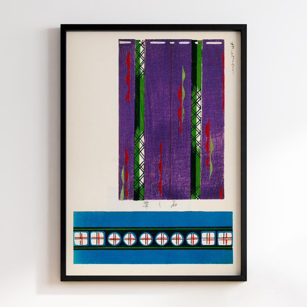 Постер Japanese woodblock patterns from Shima Shima 1904 by Furuya Korin #052