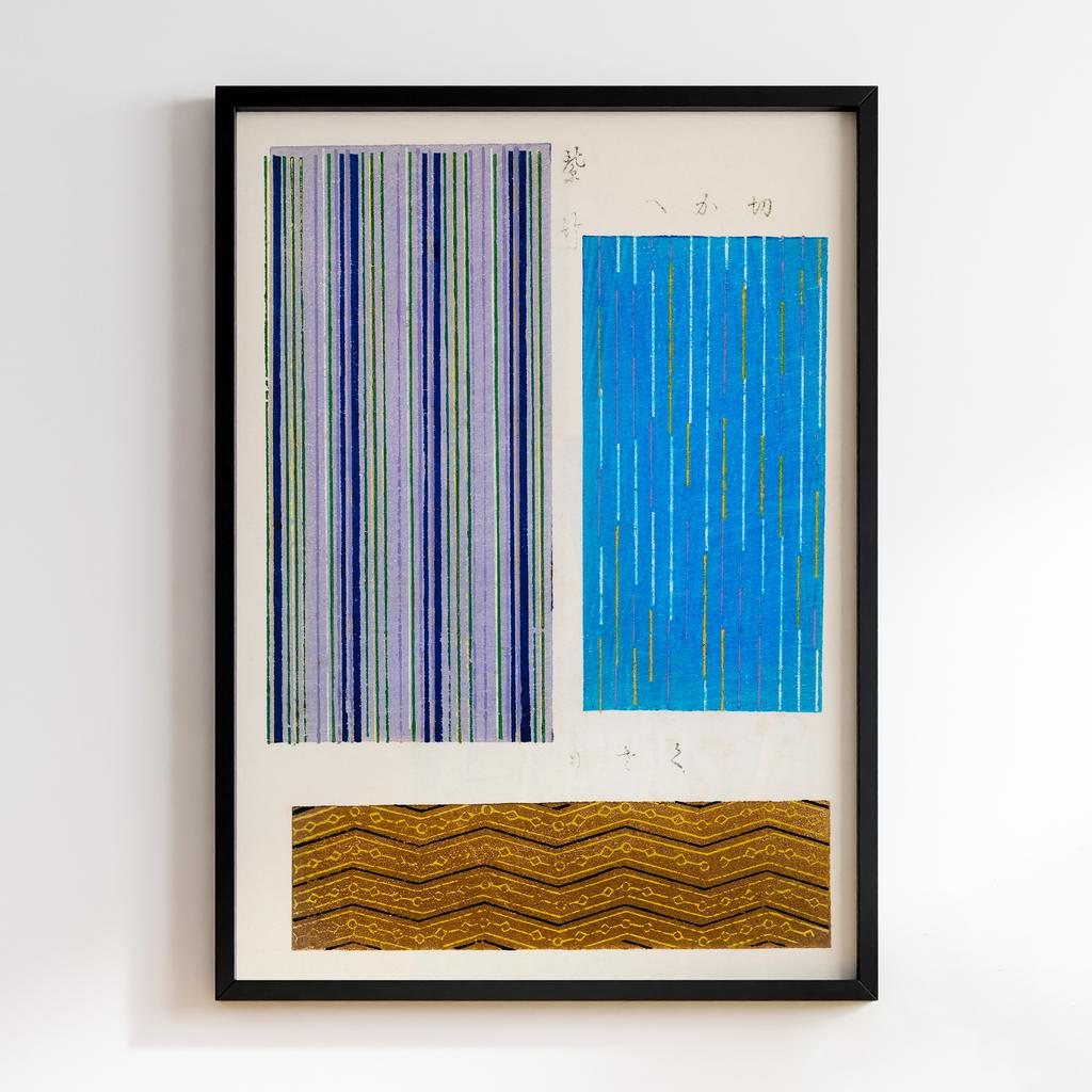 Постер Japanese woodblock patterns from Shima Shima 1904 by Furuya Korin #059