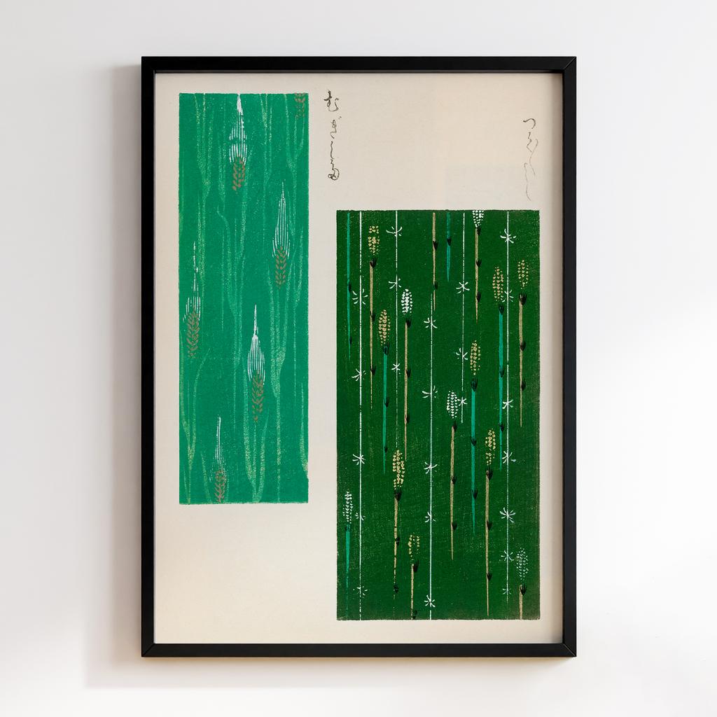 Постер Japanese woodblock patterns from Shima Shima 1904 by Furuya Korin #070