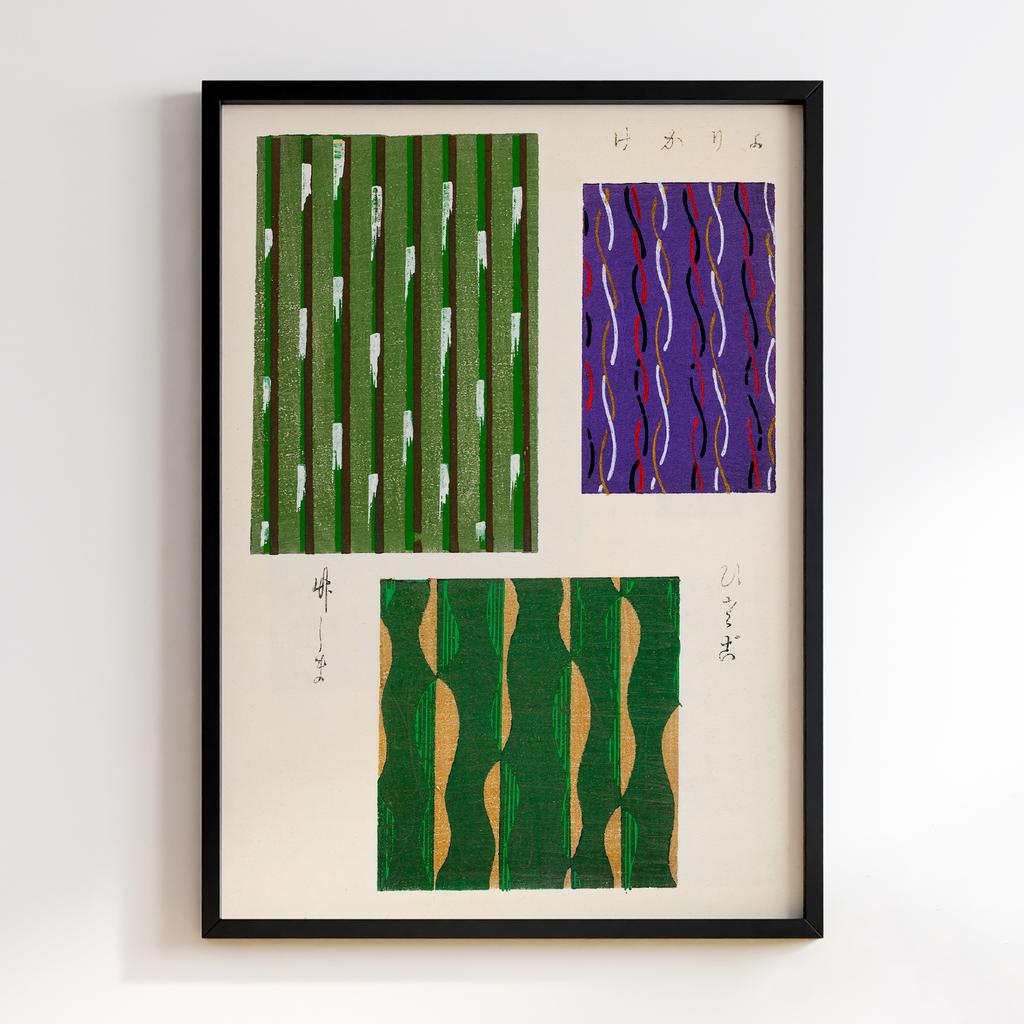 Постер Japanese woodblock patterns from Shima Shima 1904 by Furuya Korin #073