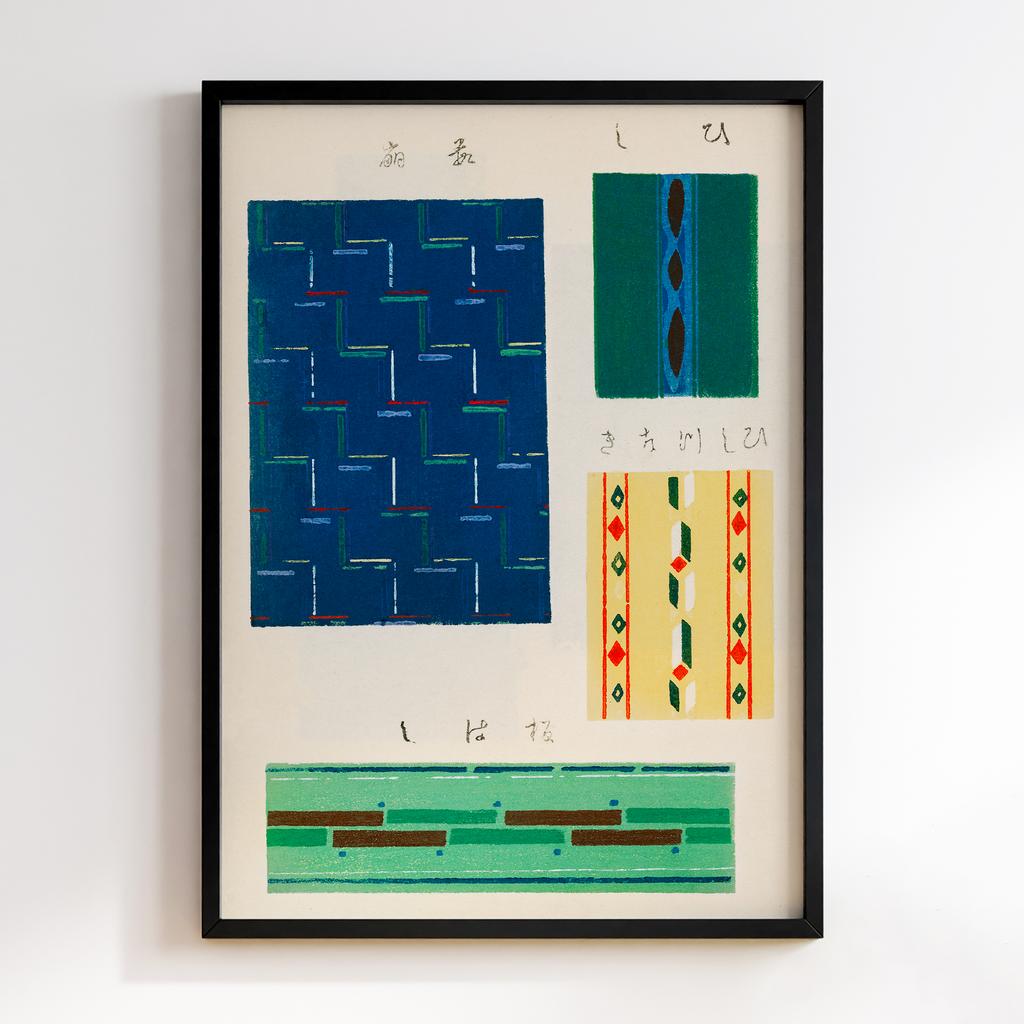 Постер Japanese woodblock patterns from Shima Shima 1904 by Furuya Korin #075