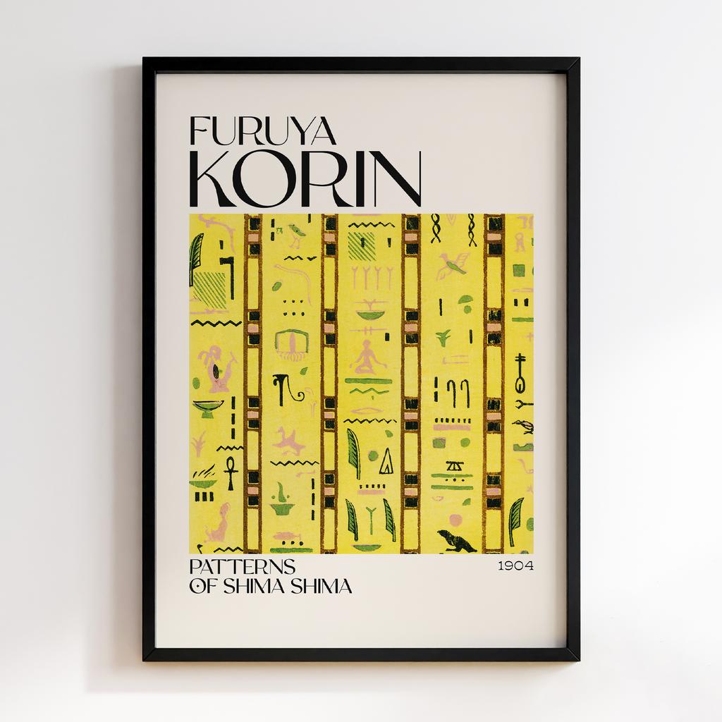 Постер Japanese woodblock patterns from Shima Shima 1904 by Furuya Korin #149