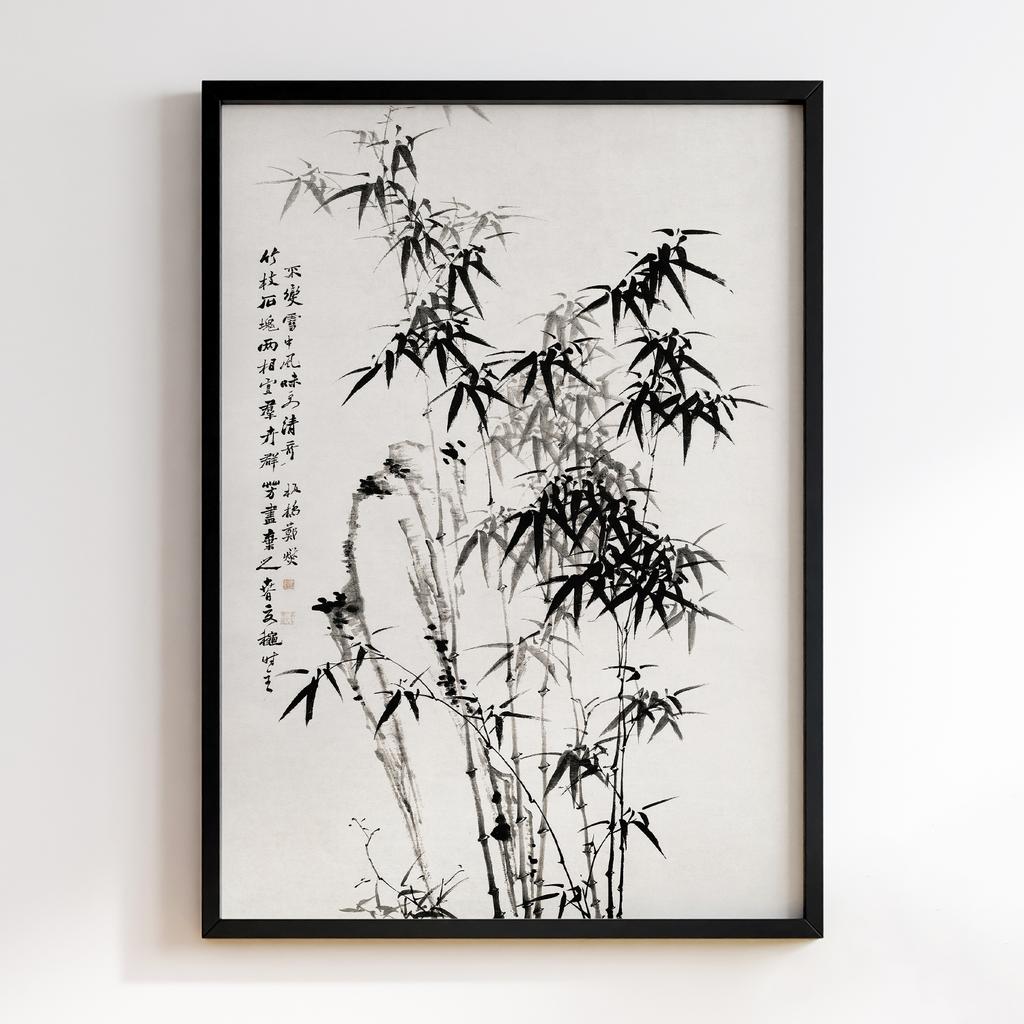 Постер Bamboo Flower #001