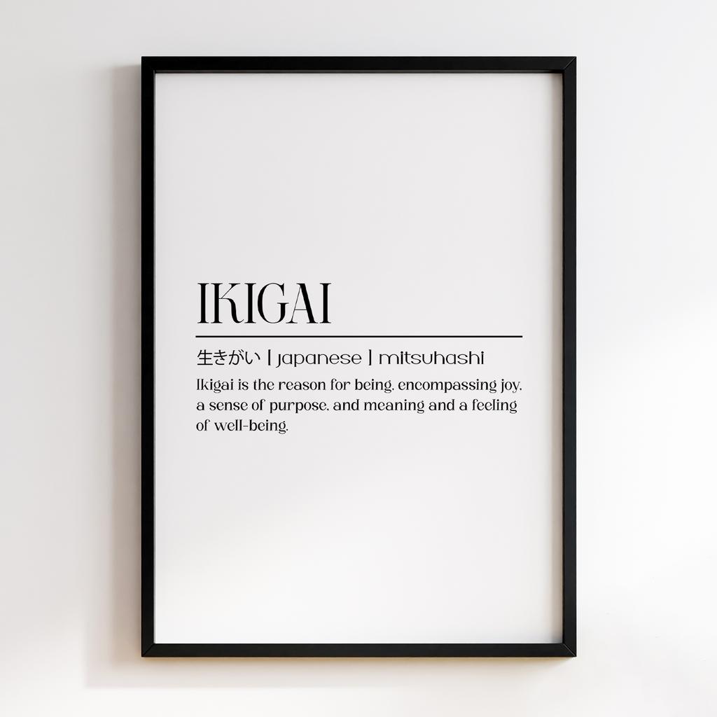 IKIGAI