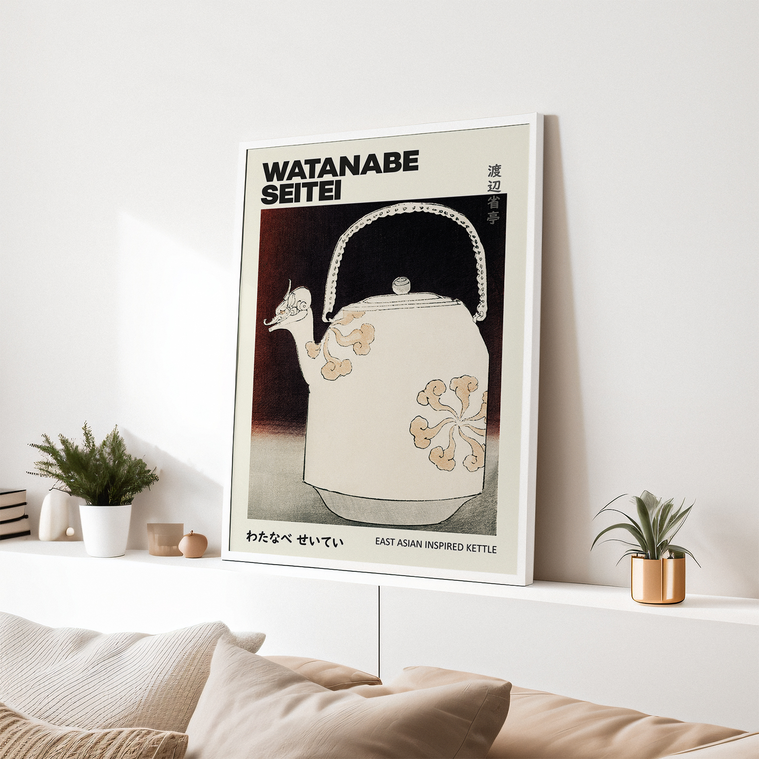 East Asian inspired kettle illustration by Watanabe Seitei