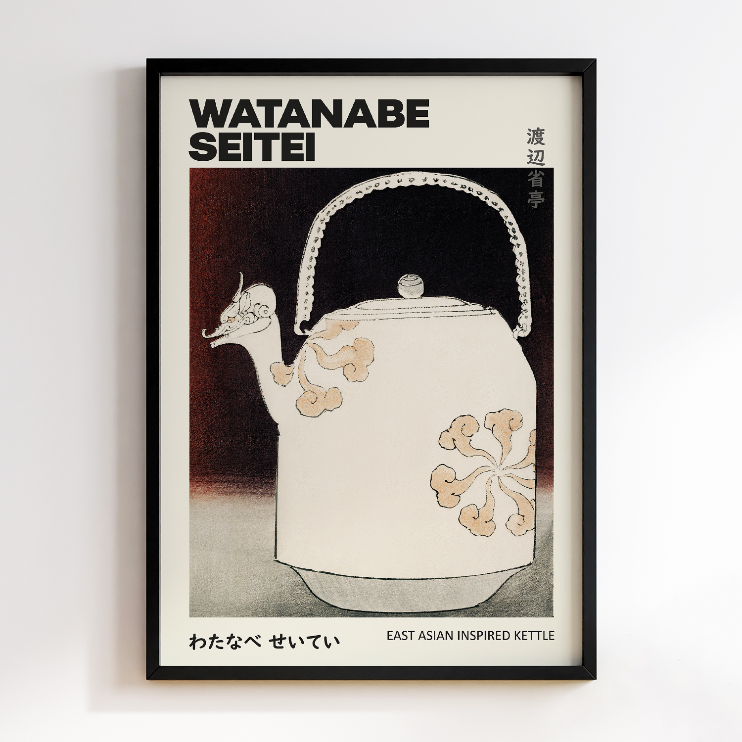 East Asian inspired kettle illustration by Watanabe Seitei