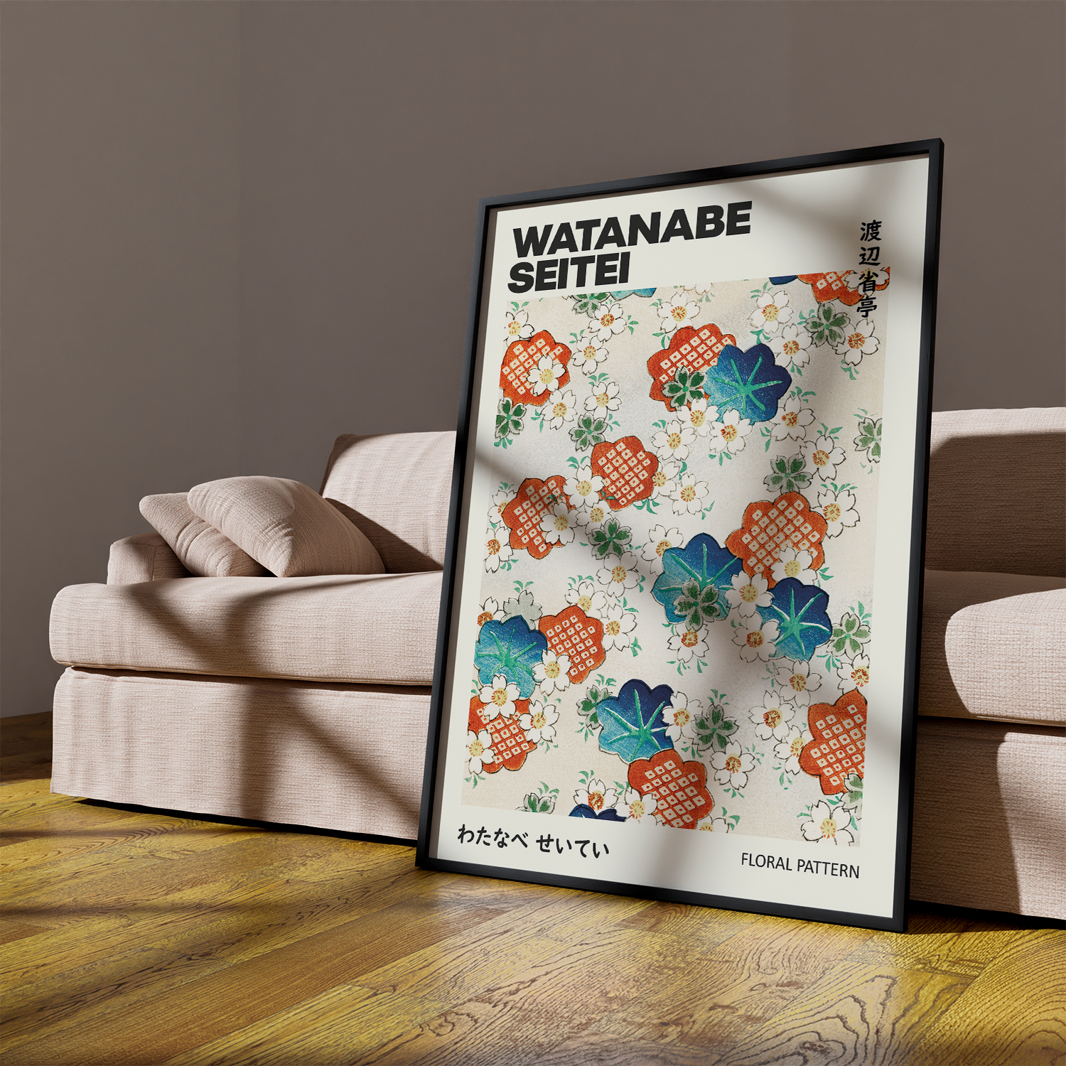 Floral pattern illustration by Watanabe Seitei