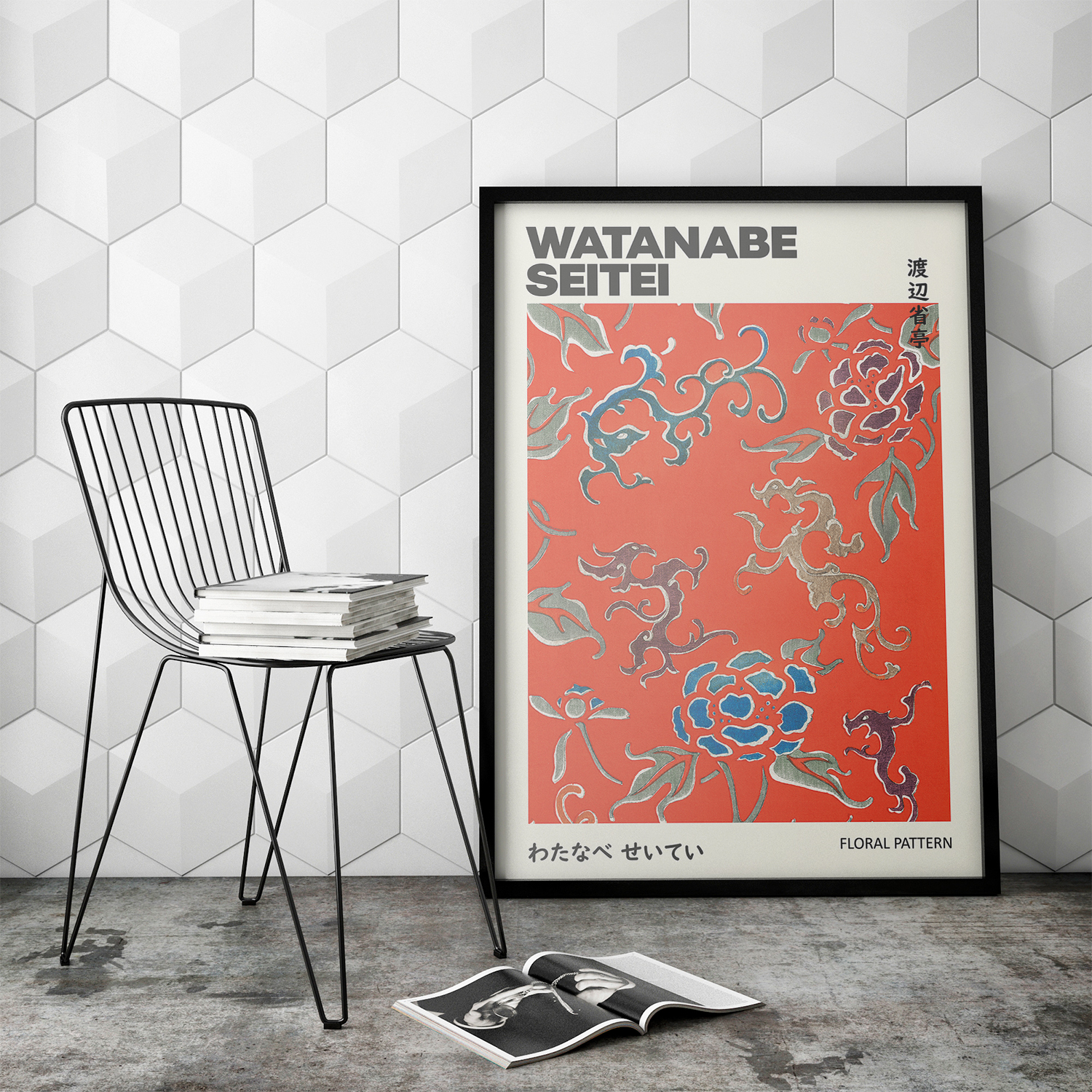 Floral pattern illustration by Watanabe Seitei