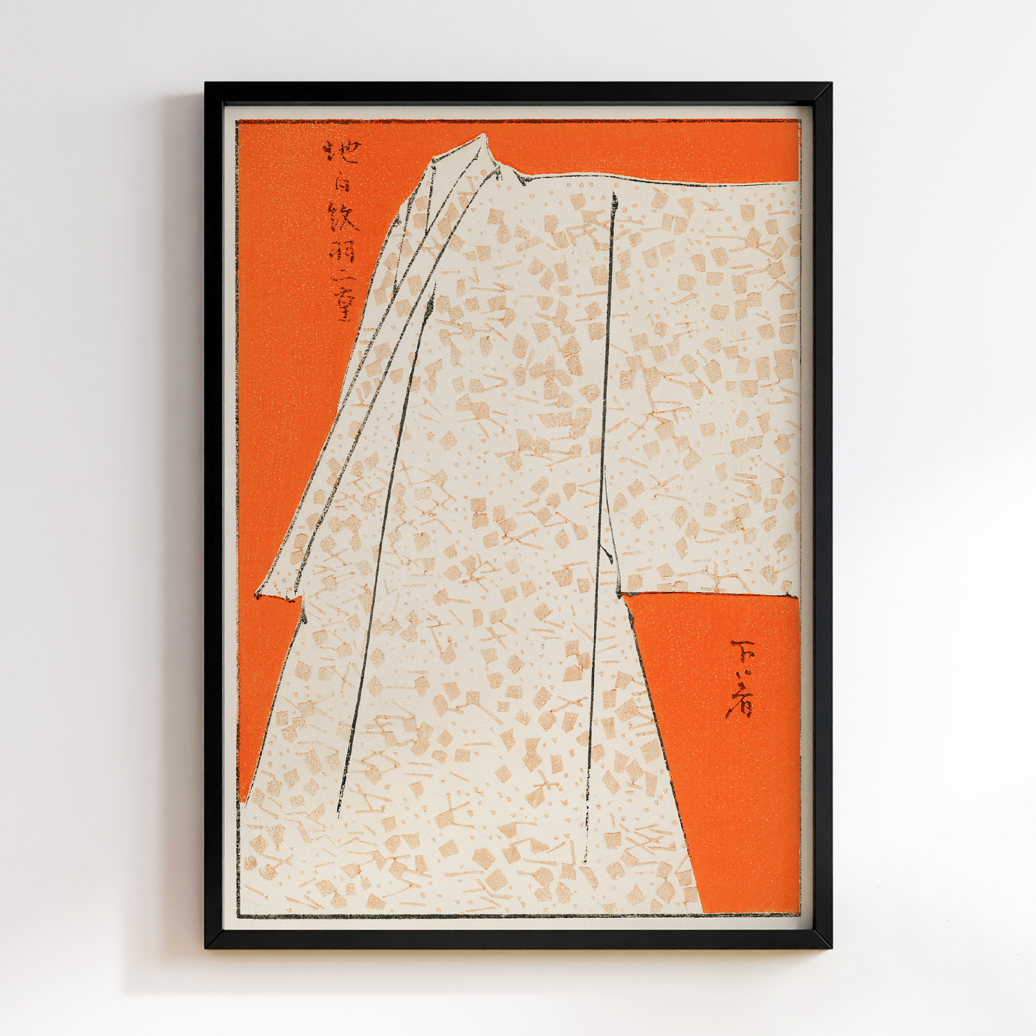 Japanese robe illustration by Watanabe Seitei