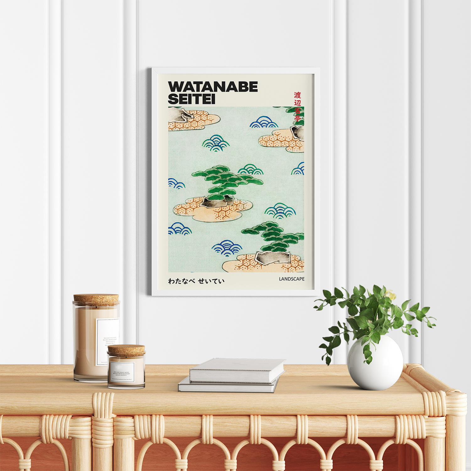 Landscape illustration by Watanabe Seitei