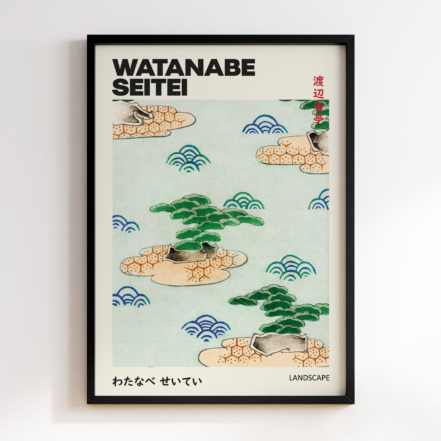 Landscape illustration by Watanabe Seitei