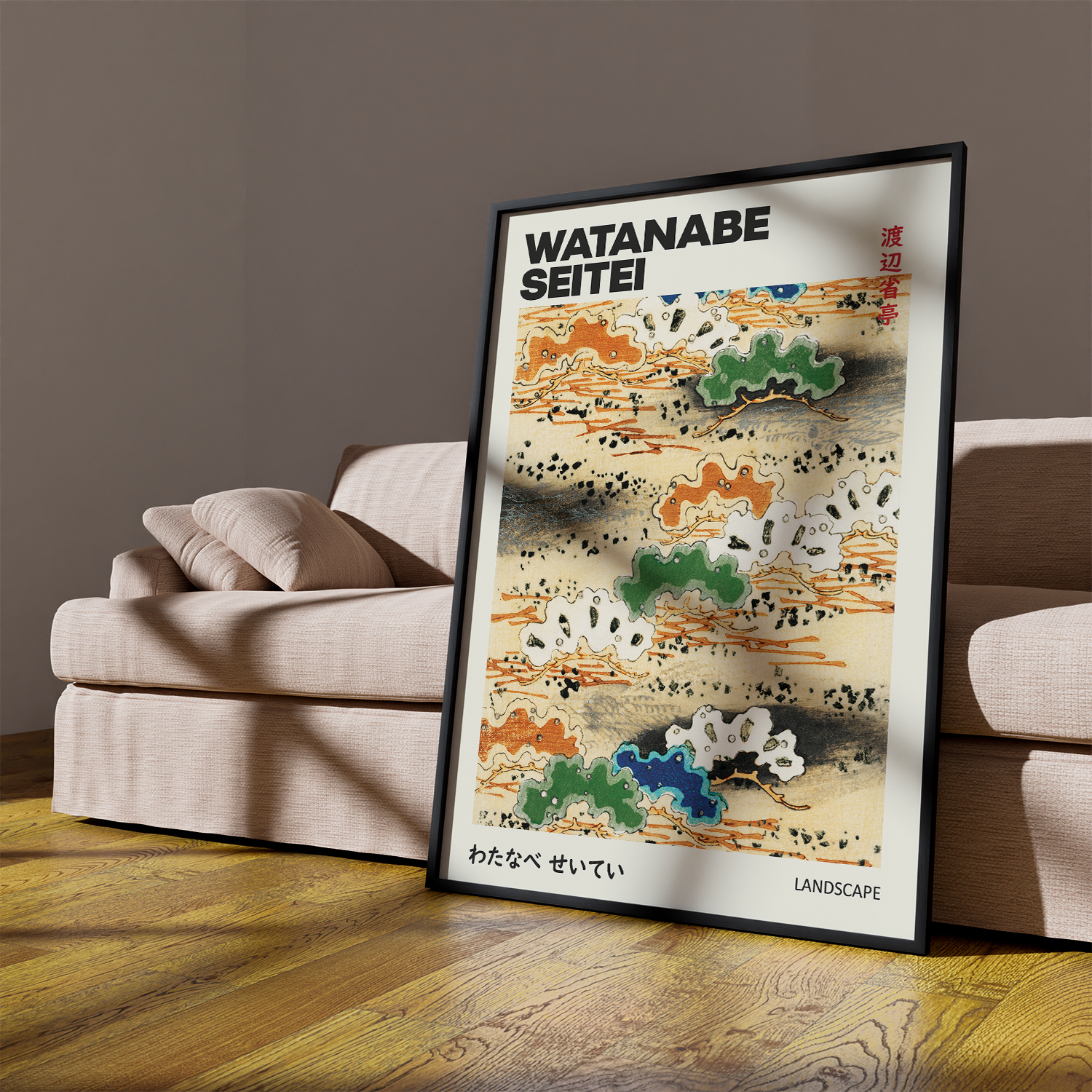 Landscape illustration by Watanabe Seitei