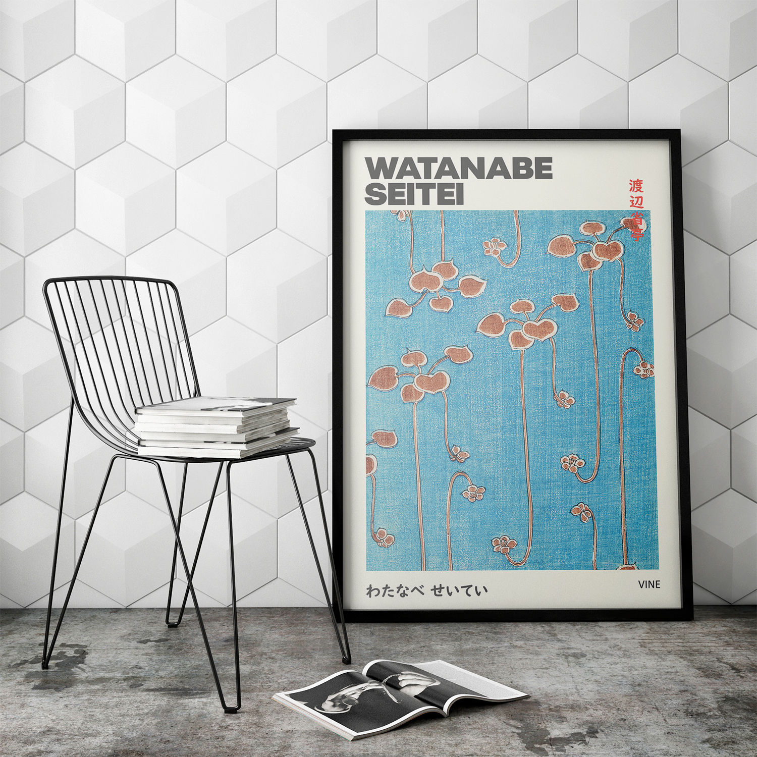 Vine illustration by Watanabe Seitei