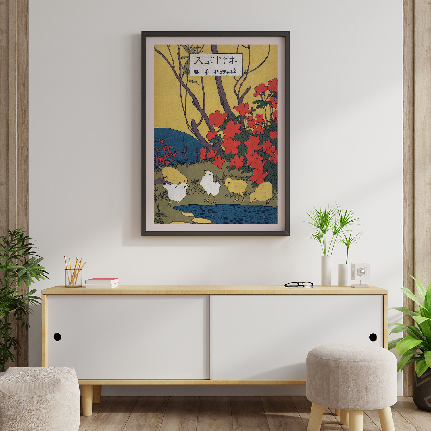 April 1910 (1910) by Goyo Hashiguchi