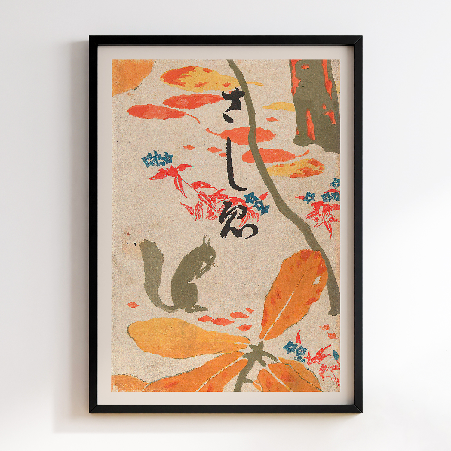 Boekillustraties (1911) by Goyo Hashiguchi