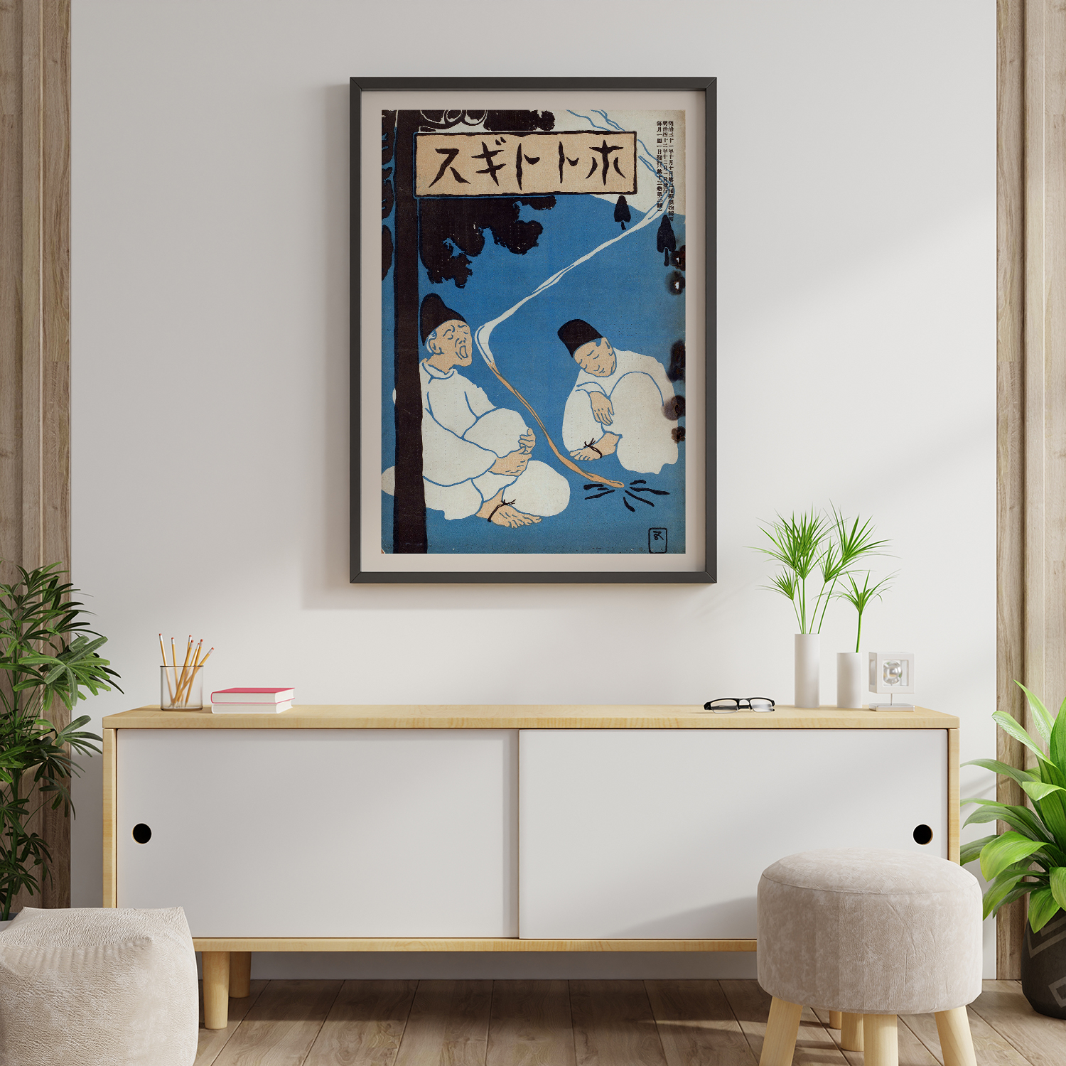 December (1909) by Goyo Hashiguchi