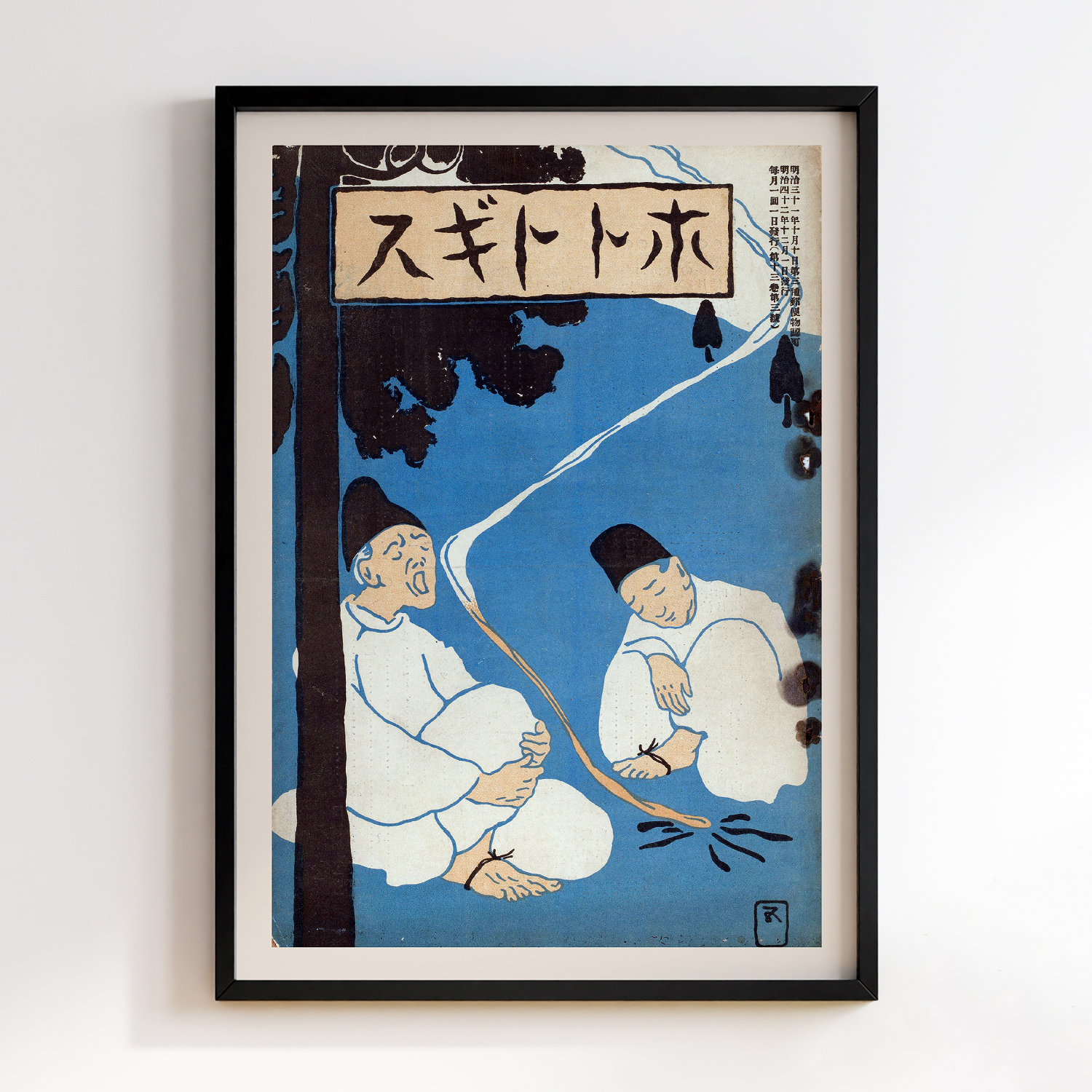 December (1909) by Goyo Hashiguchi