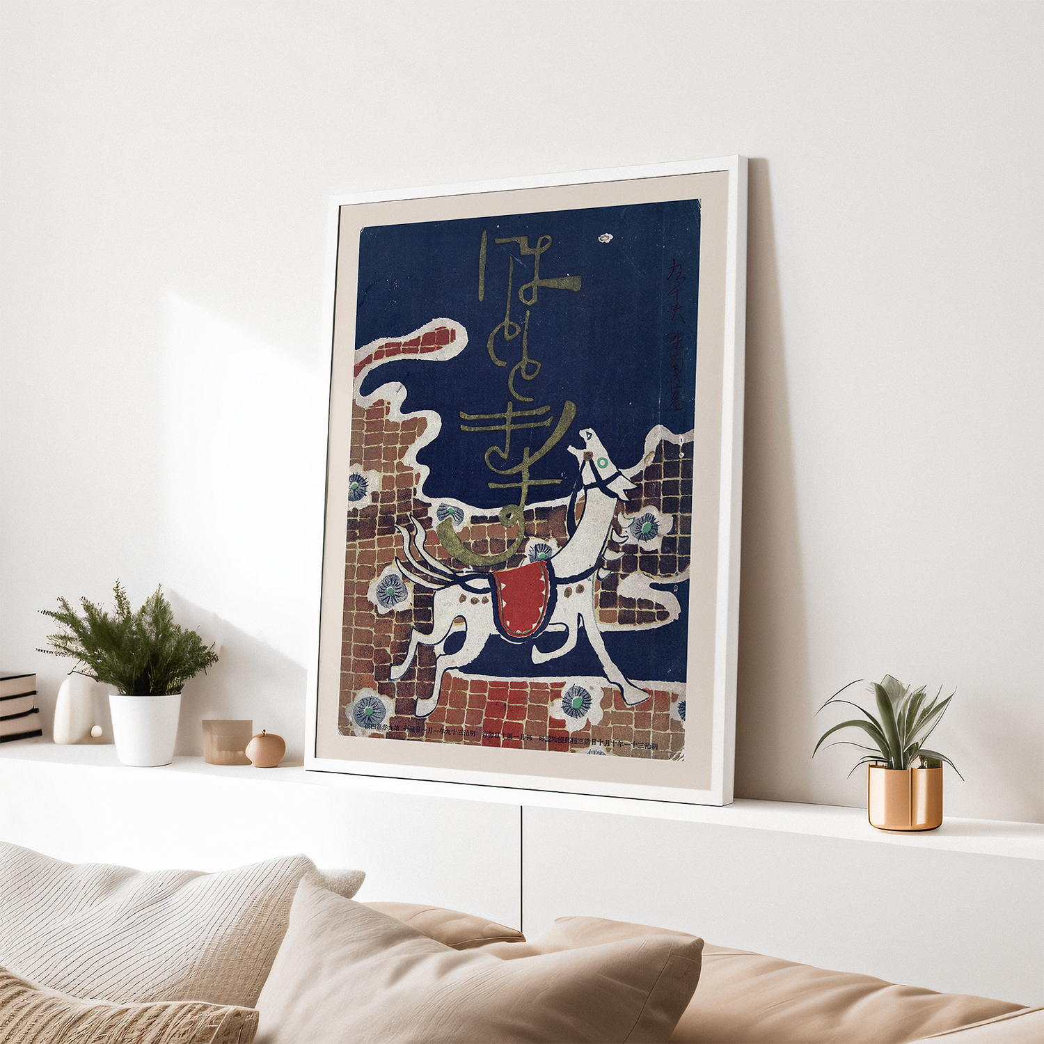 Kleine koekoek (1906 - 1907) by Goyo Hashiguchi