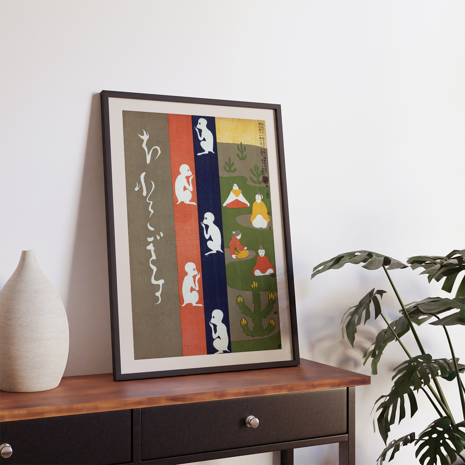 Kleine koekoek (1908 - 1909) by Goyo Hashiguchi