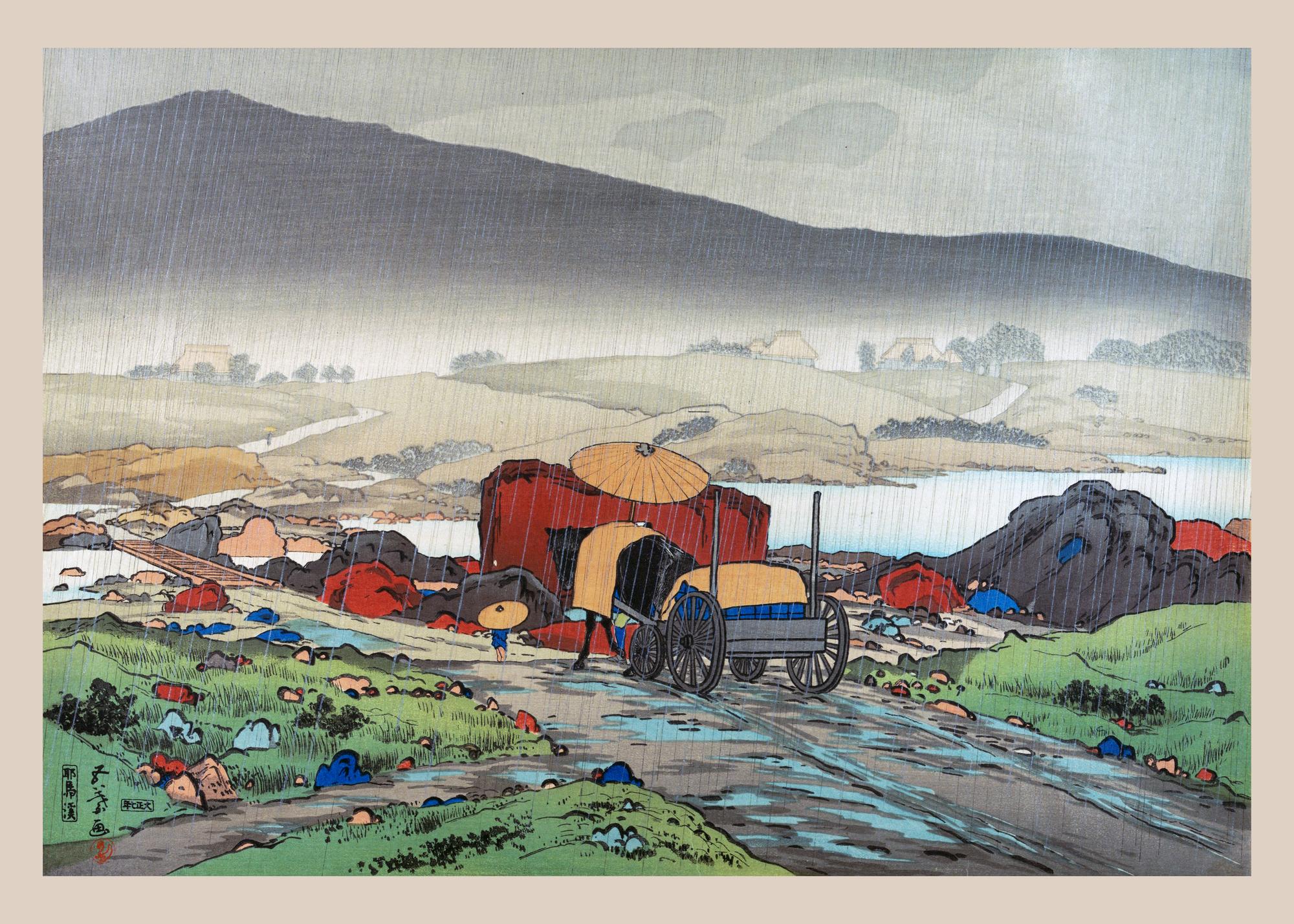 Yabakei (1918) by Goyo Hashiguchi