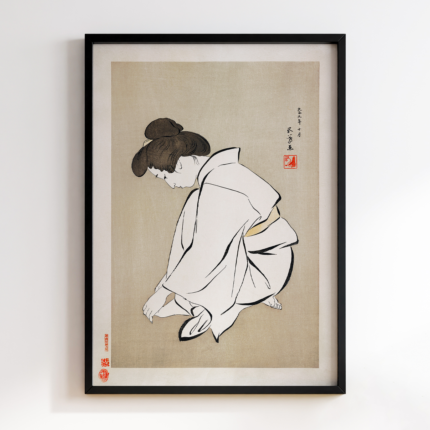 Woman Cutting Her Toenails (1953) by Goyo Hashiguchi