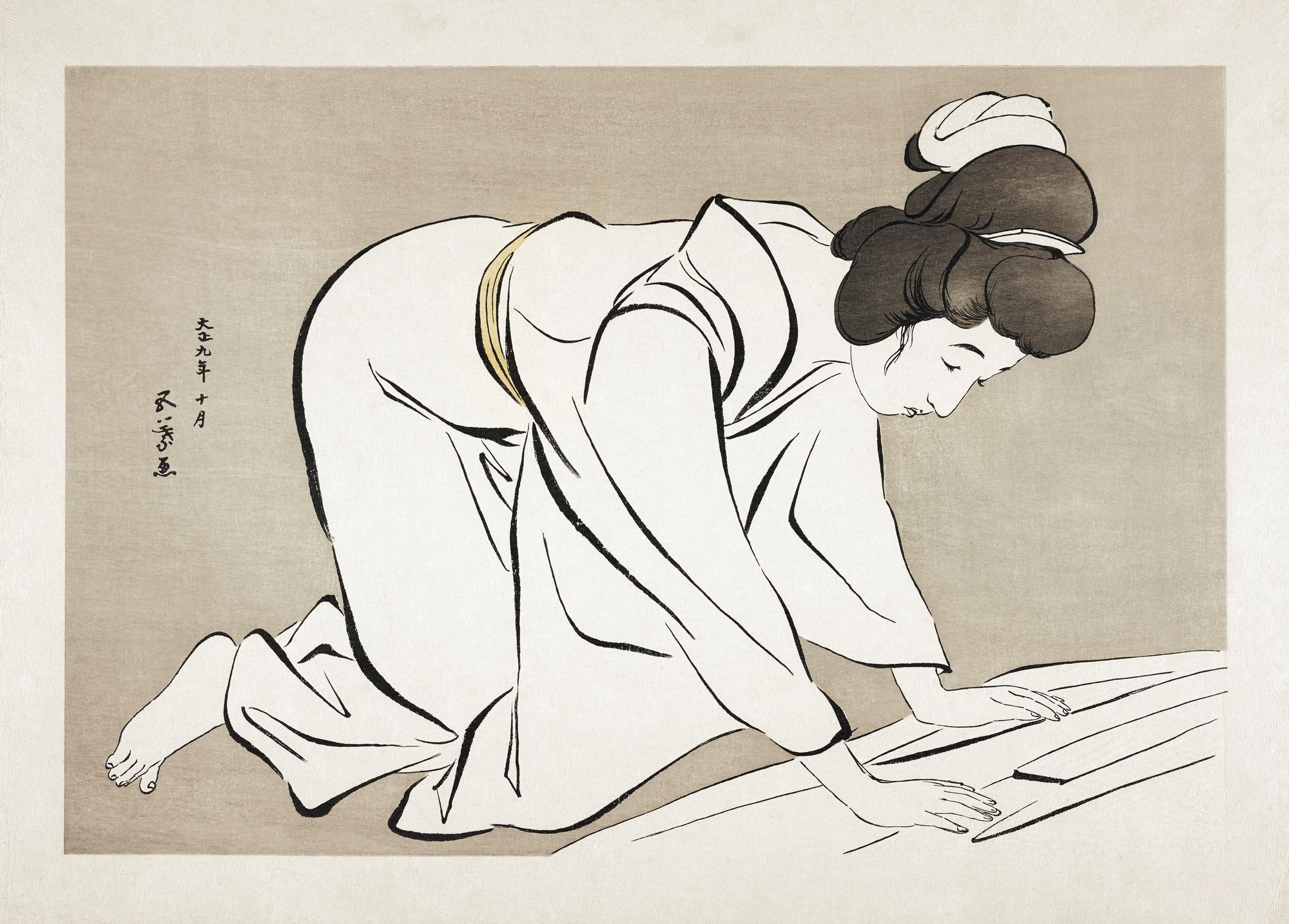 Woman Folding a Kimono (1953) by Goyo Hashiguchi
