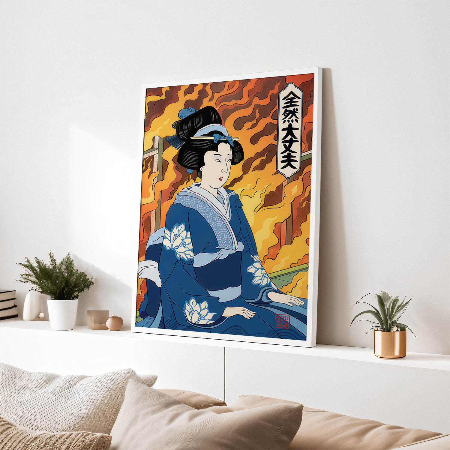 Japanese Meme This is Fine