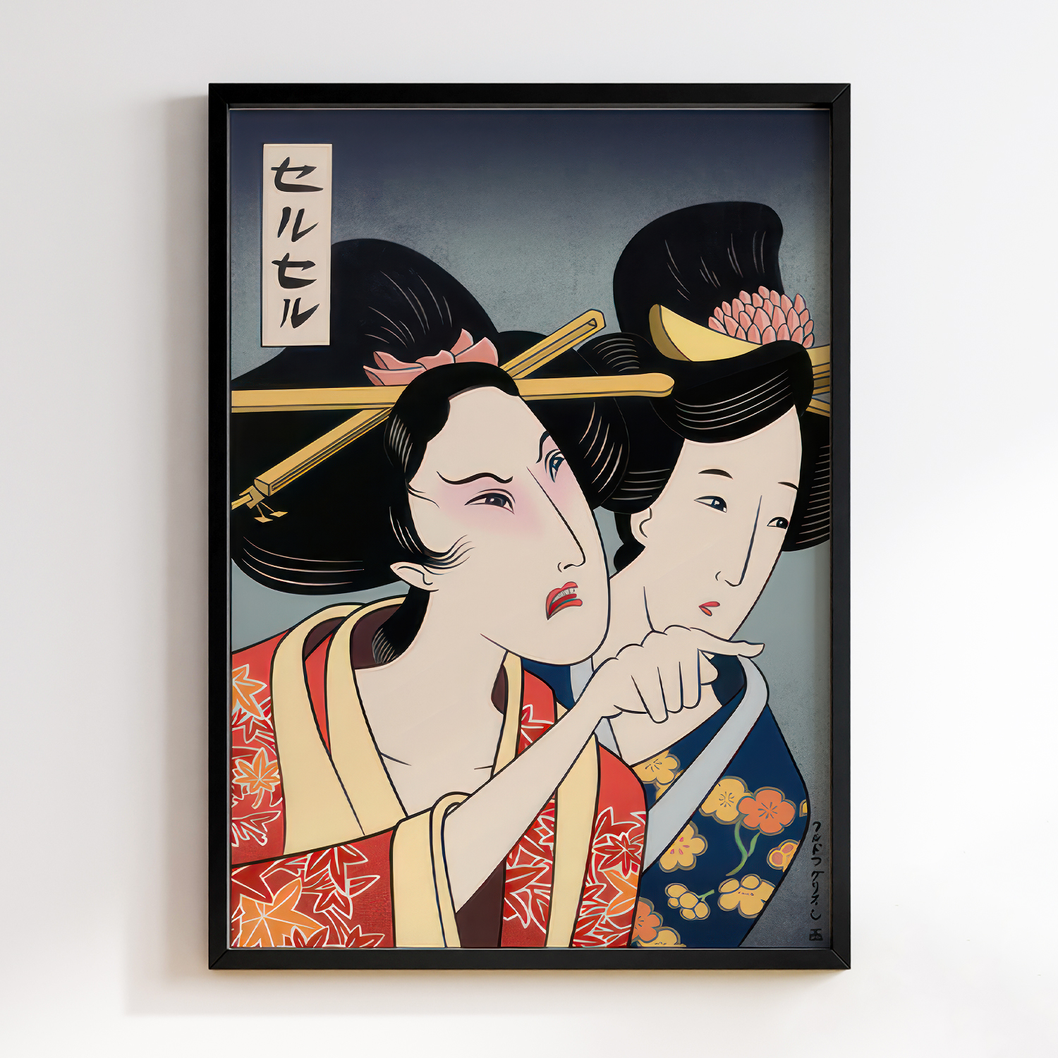 Japanese Meme Woman Yelling at a Cat Pt. 2