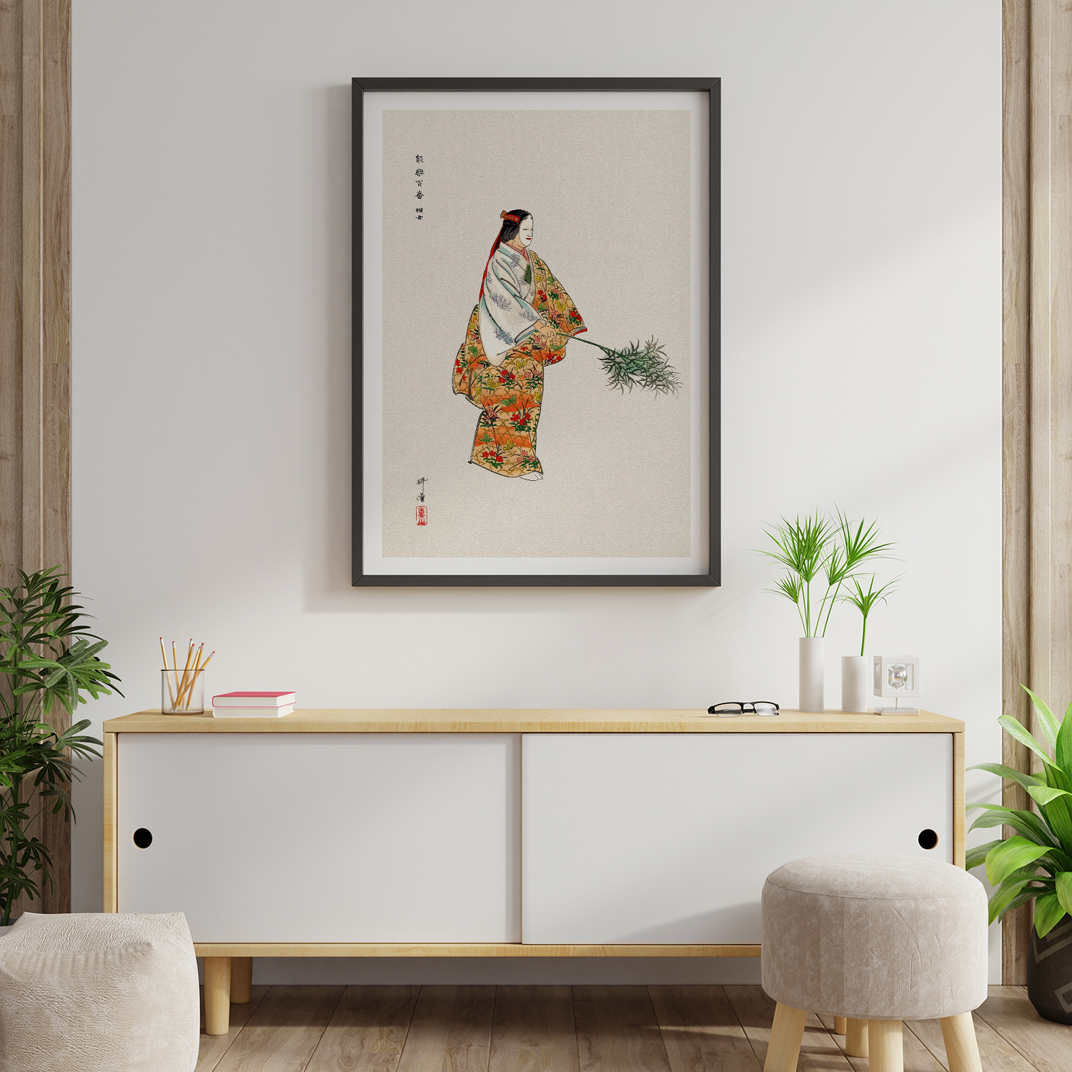 Actor in the No Play Hanjo (1925) by Kogyo Tsukioka