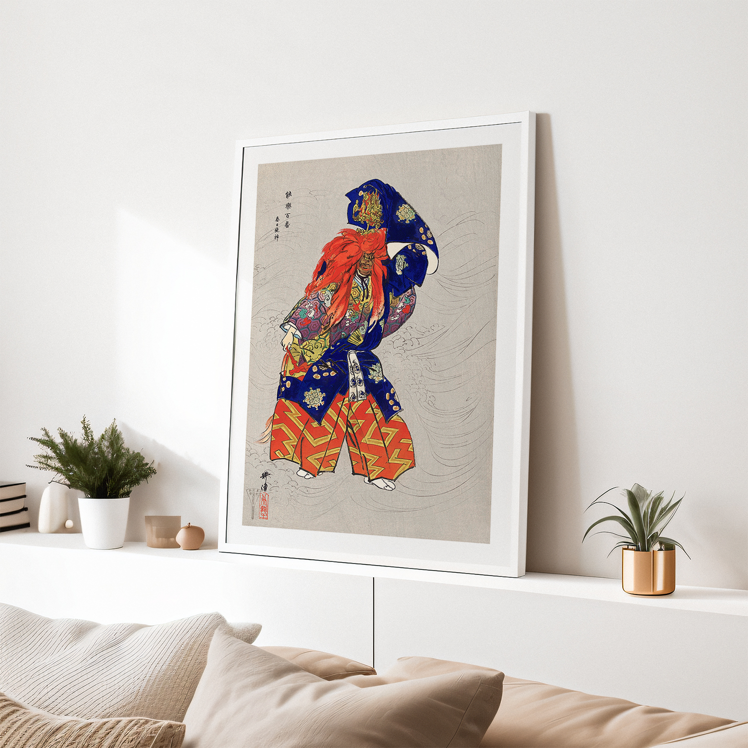 Actor in the Role of the Dragon God Kasuga (Aug–1925) by Kogyo Tsukioka