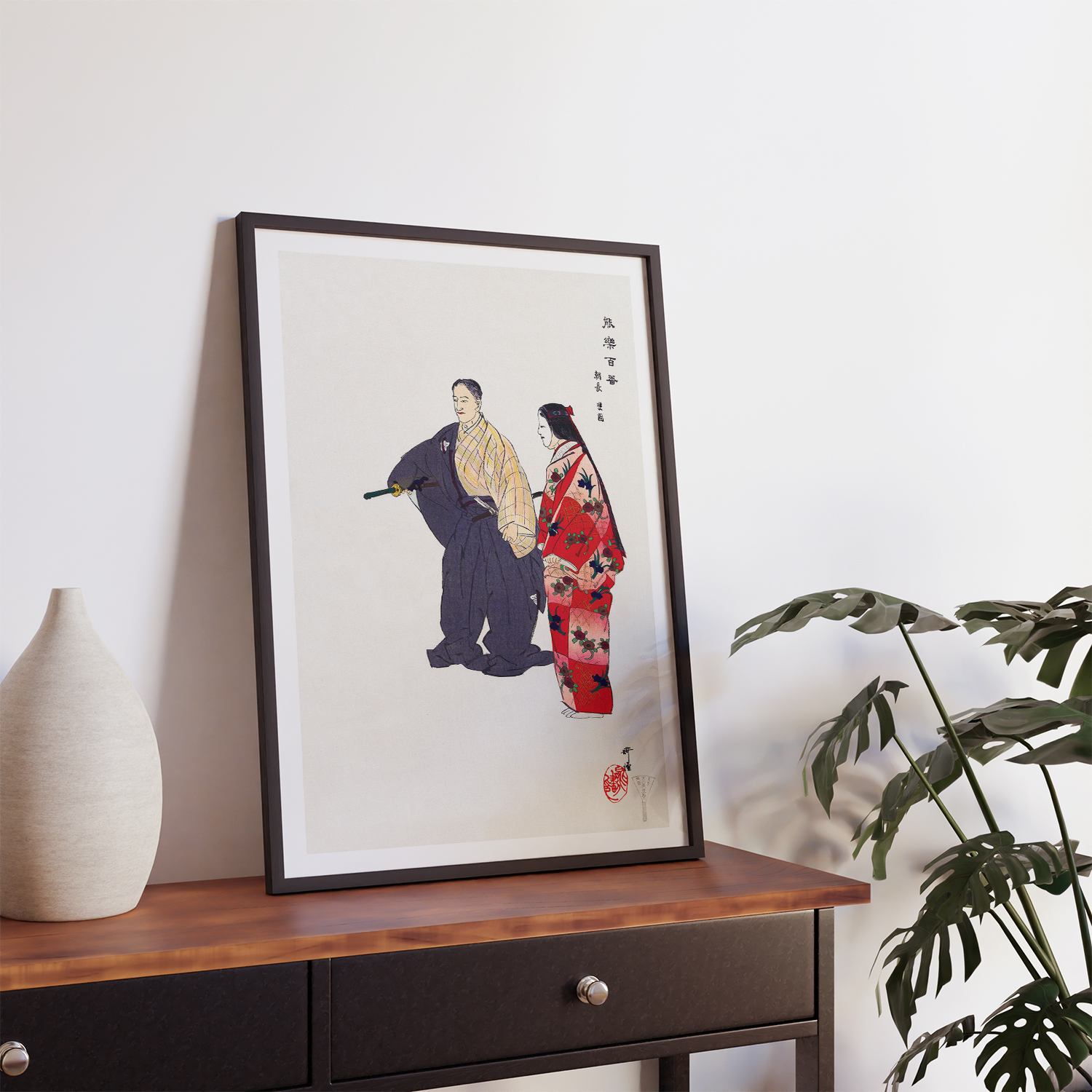 Actors from the Noh theater play Tomonaga (1926) by Kogyo Tsukioka