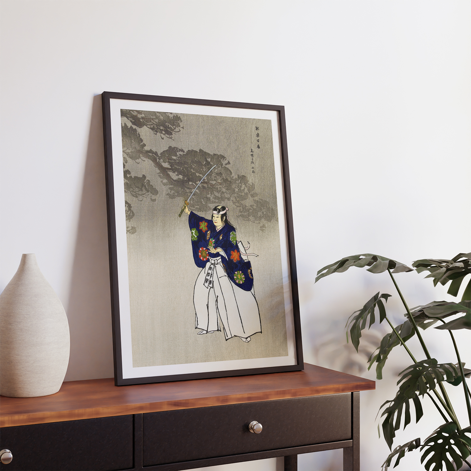 Actors in the Noh theater play Eboshiori by Kogyo Tsukioka