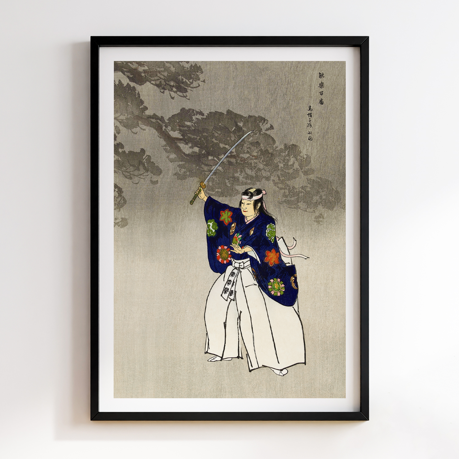 Actors in the Noh theater play Eboshiori by Kogyo Tsukioka