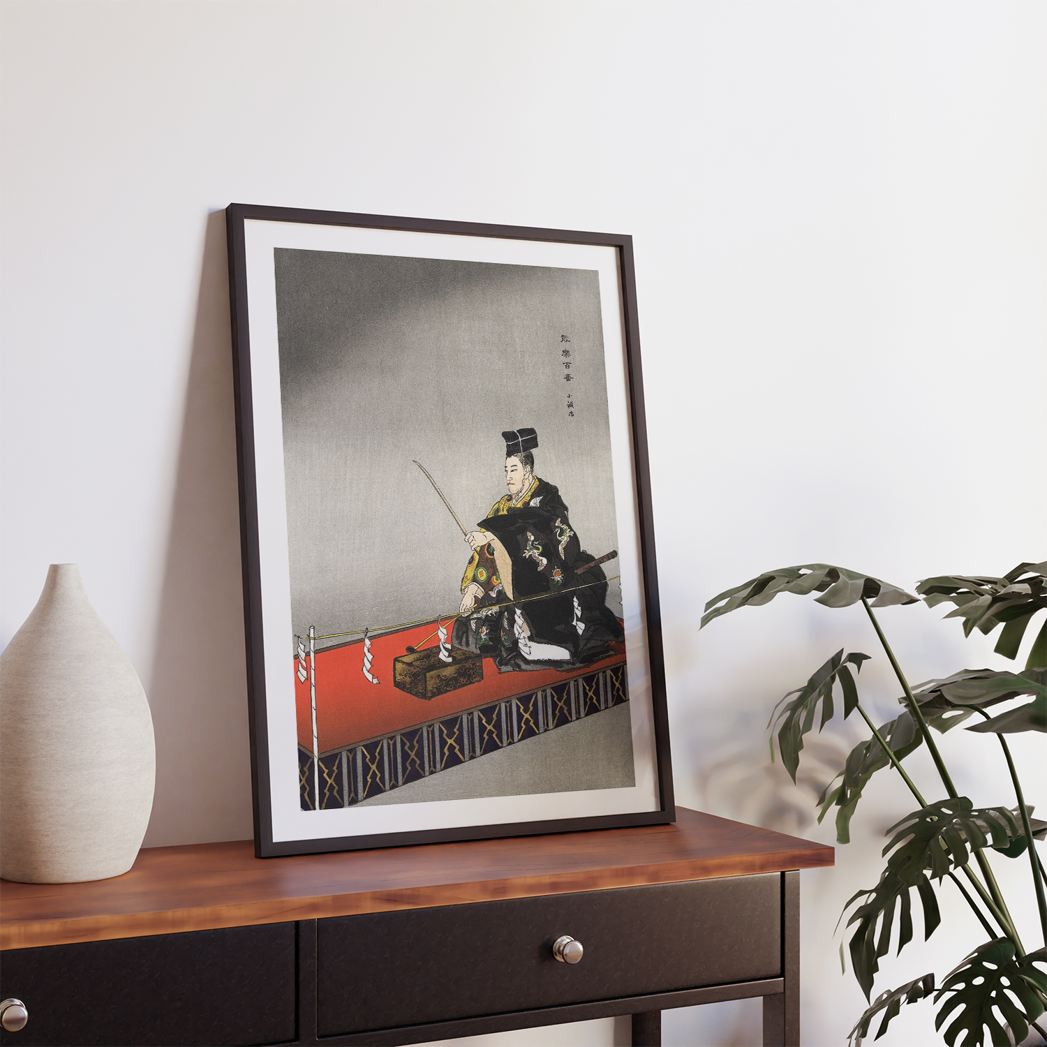 Actors in the Noh theater play Kokaji (1925) by Kogyo Tsukioka