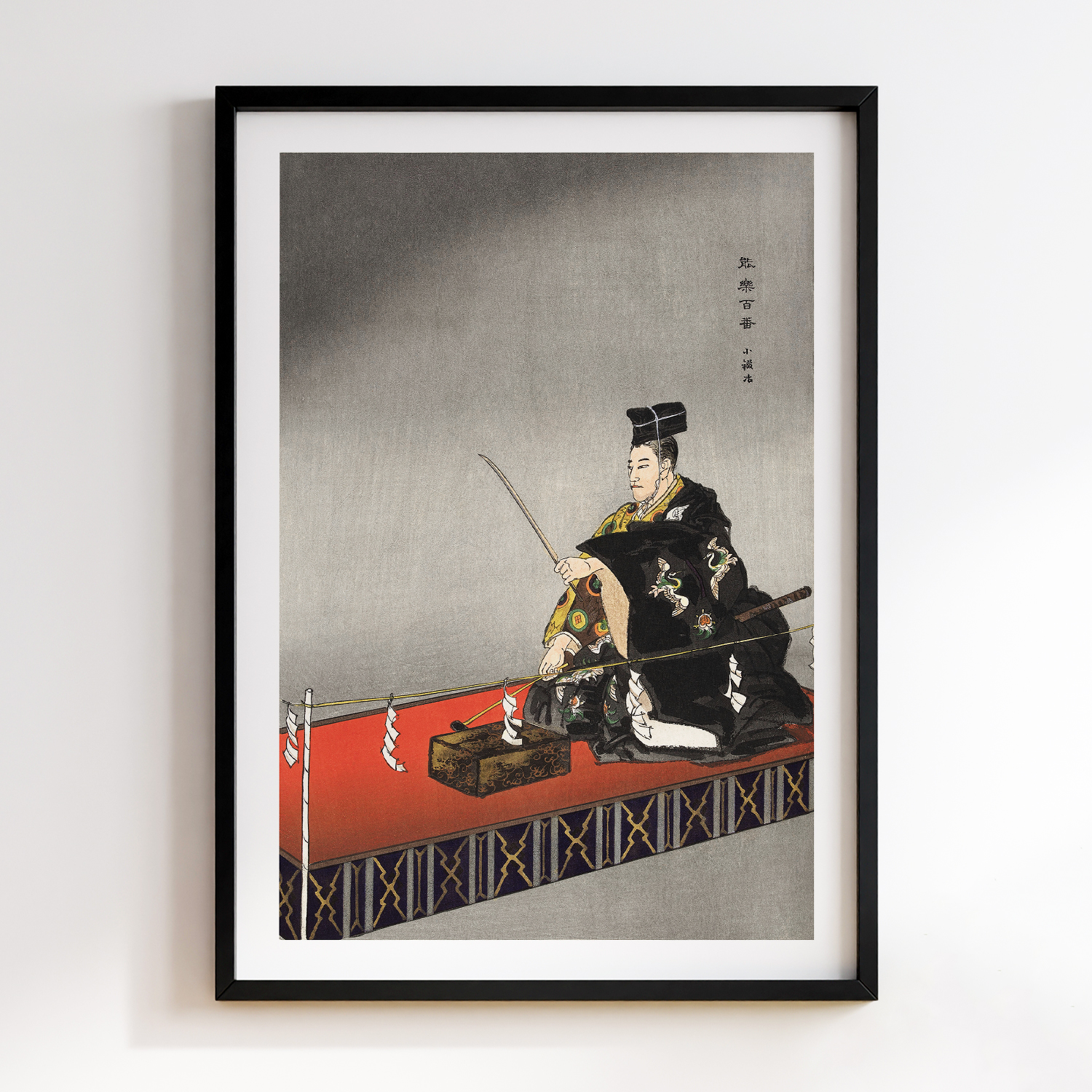 Actors in the Noh theater play Kokaji (1925) by Kogyo Tsukioka